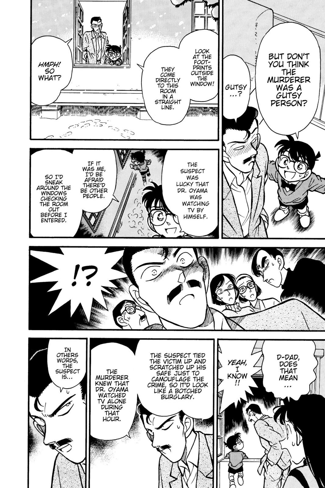Case Closed Chapter 100 - Page 12