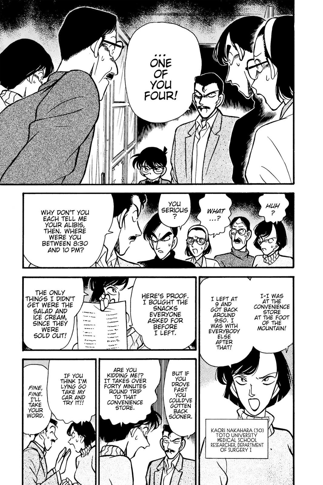 Case Closed Chapter 100 - Page 13