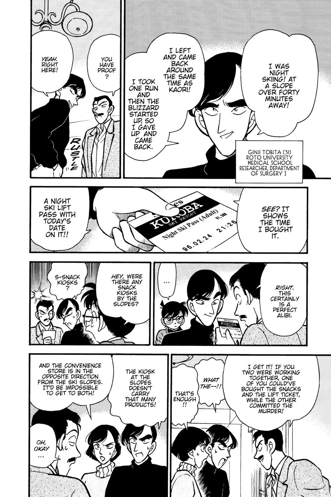 Case Closed Chapter 100 - Page 14