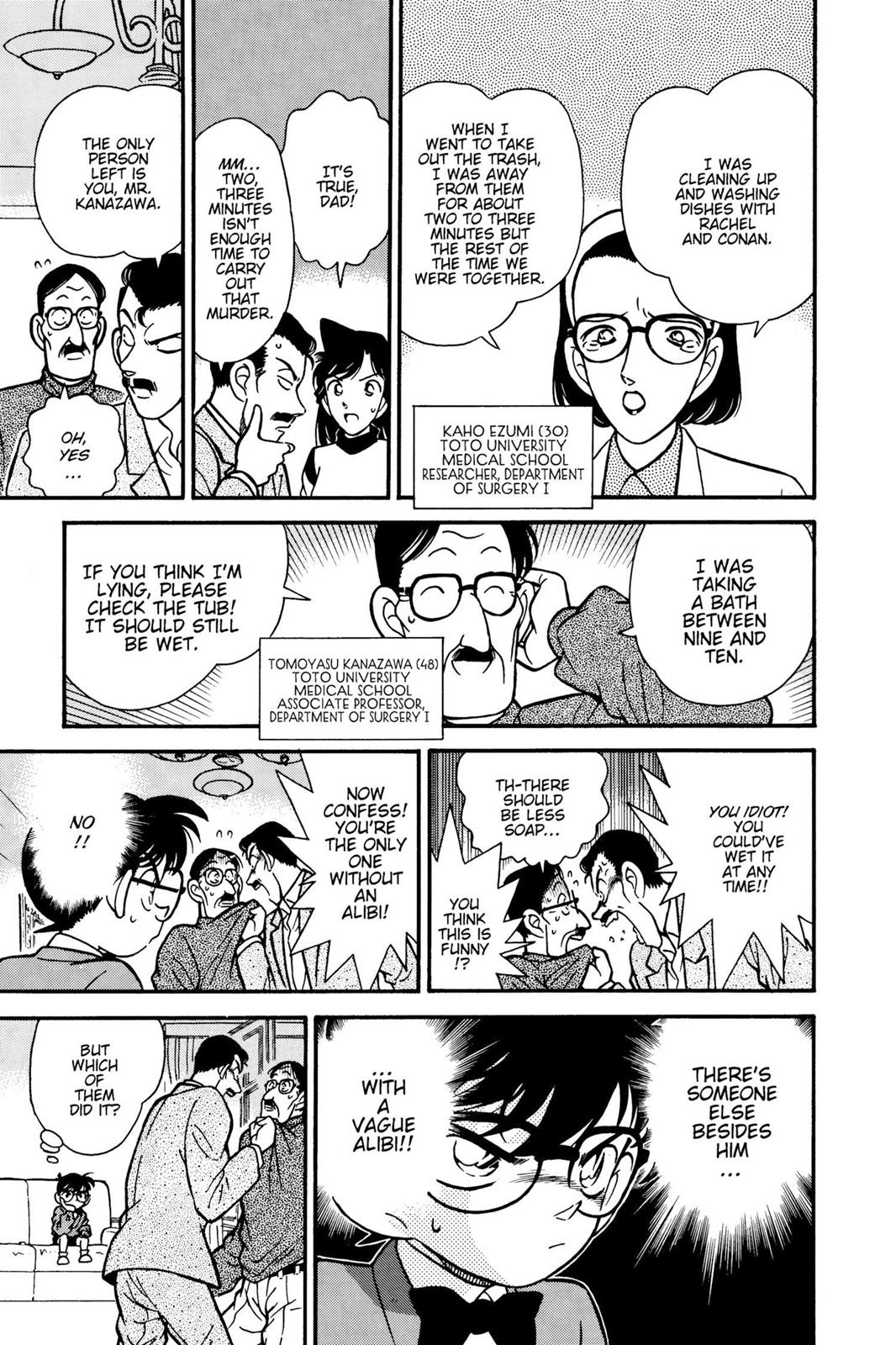 Case Closed Chapter 100 - Page 15
