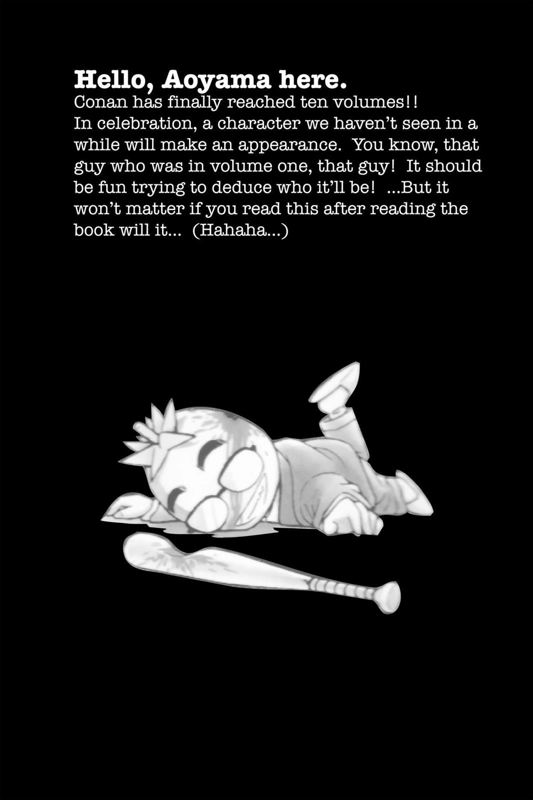 Case Closed Chapter 100 - Page 19