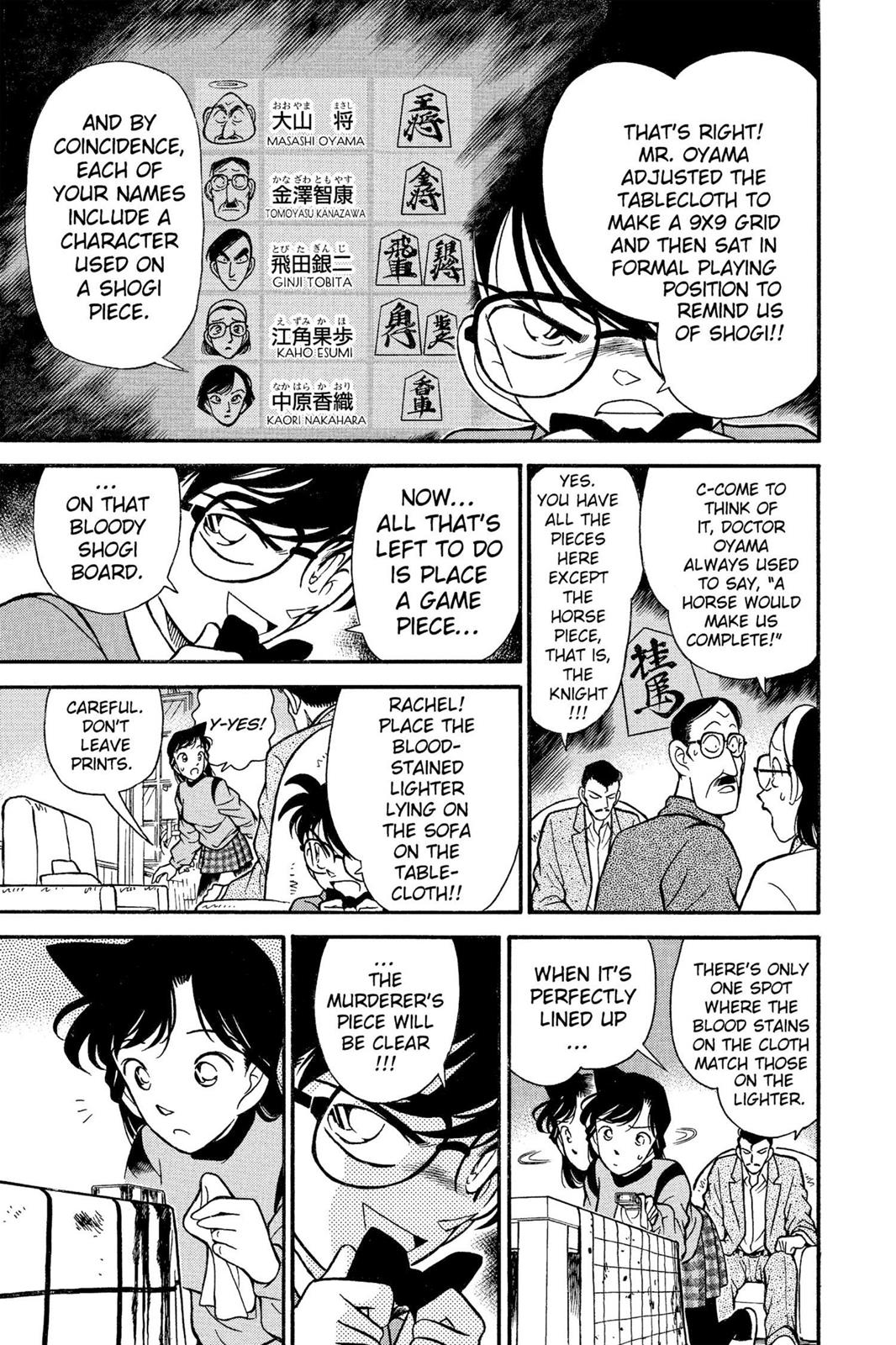Case Closed Chapter 101 - Page 14