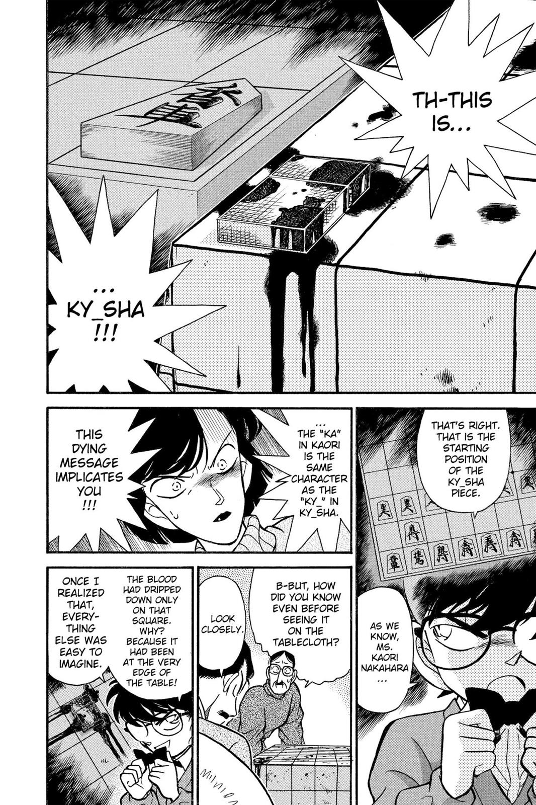 Case Closed Chapter 101 - Page 15