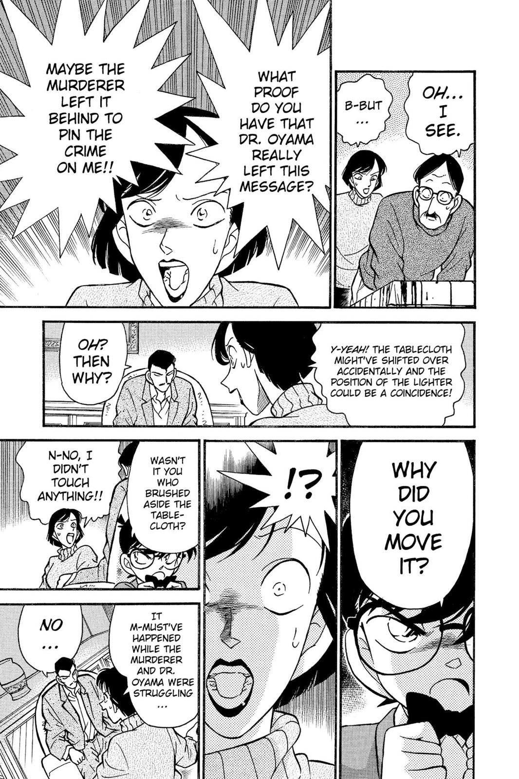Case Closed Chapter 101 - Page 16