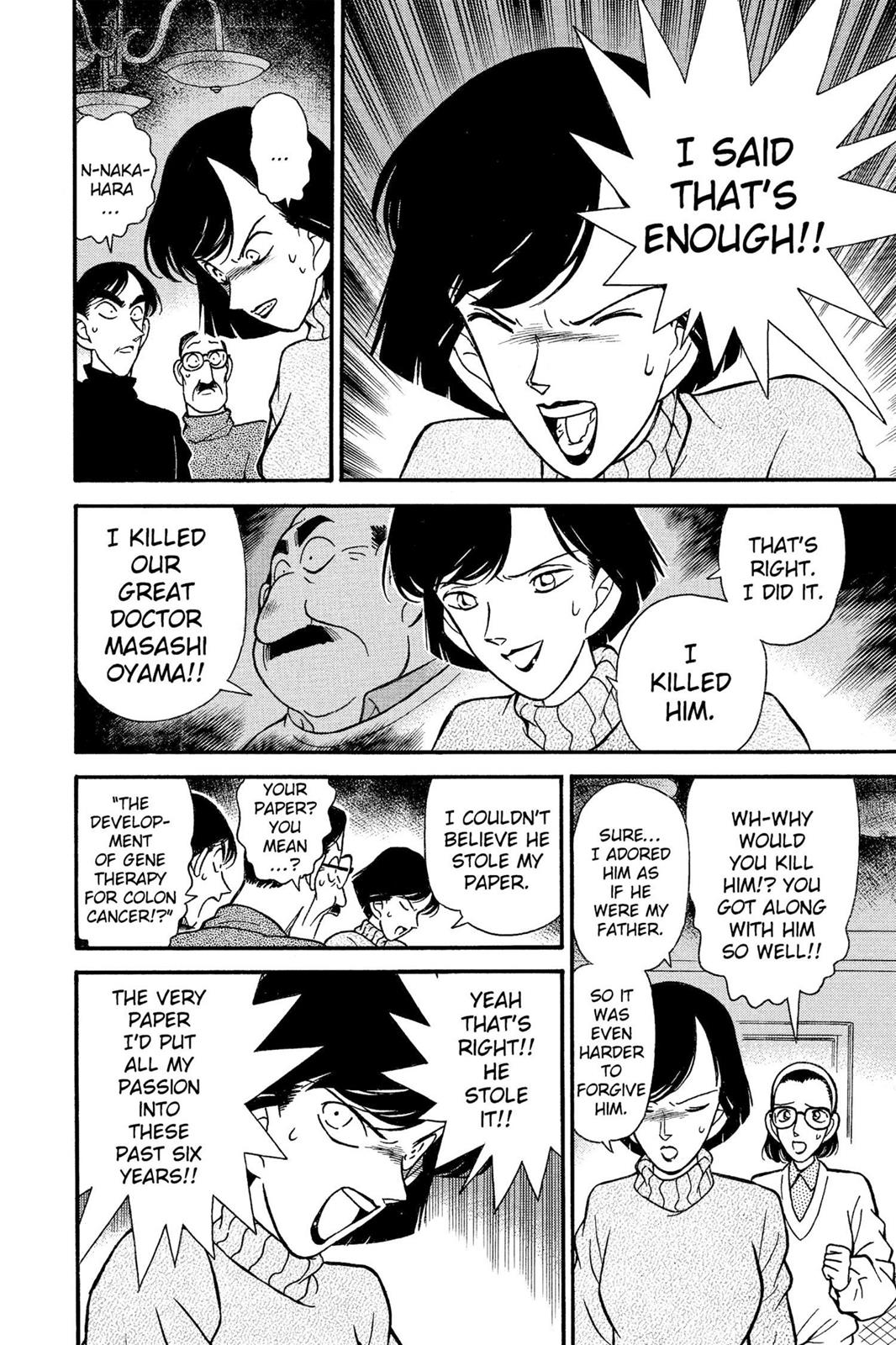 Case Closed Chapter 101 - Page 19