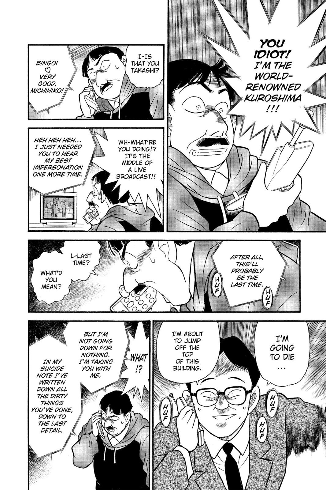Case Closed Chapter 102 - Page 12
