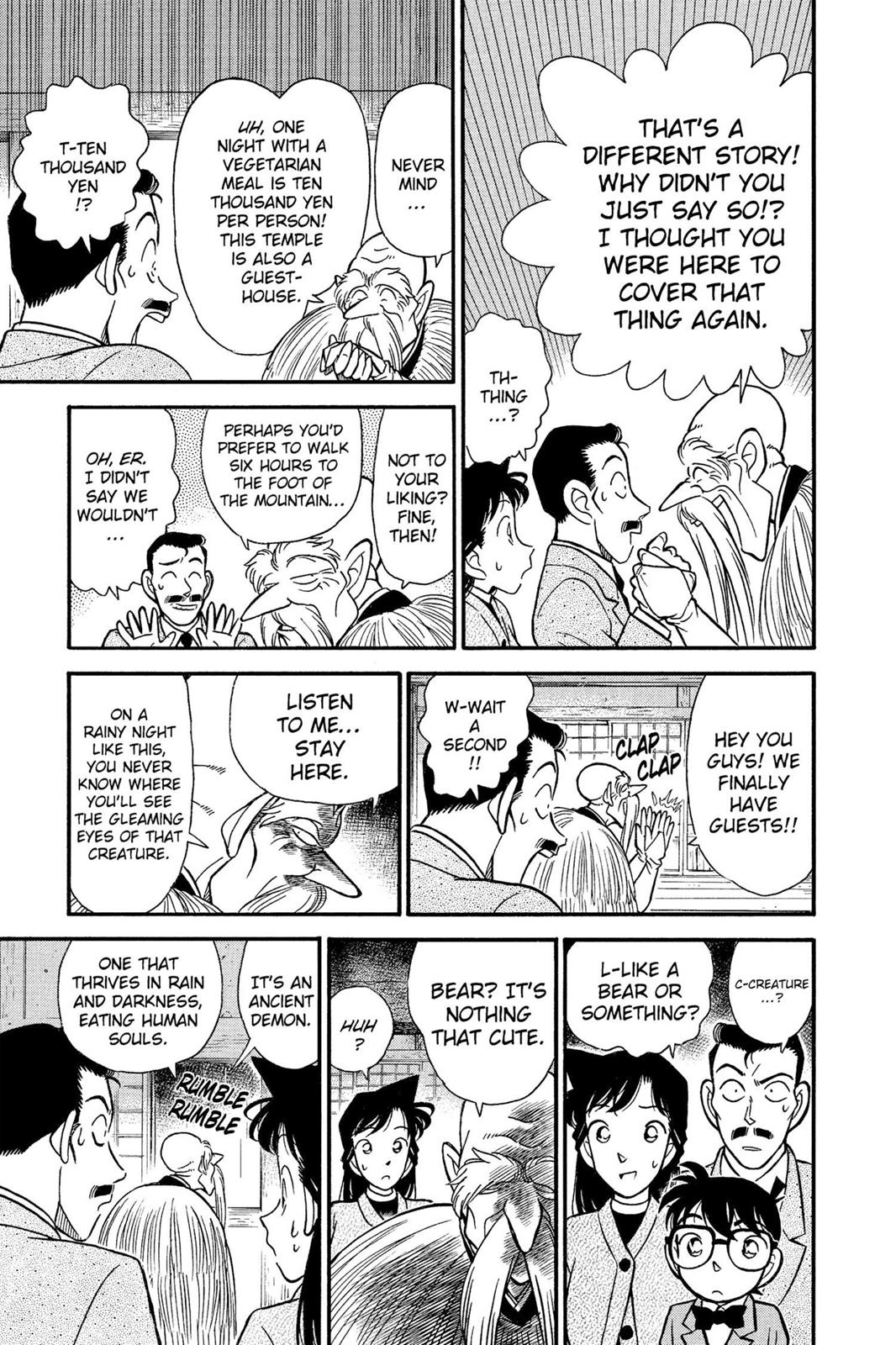 Case Closed Chapter 108 - Page 5
