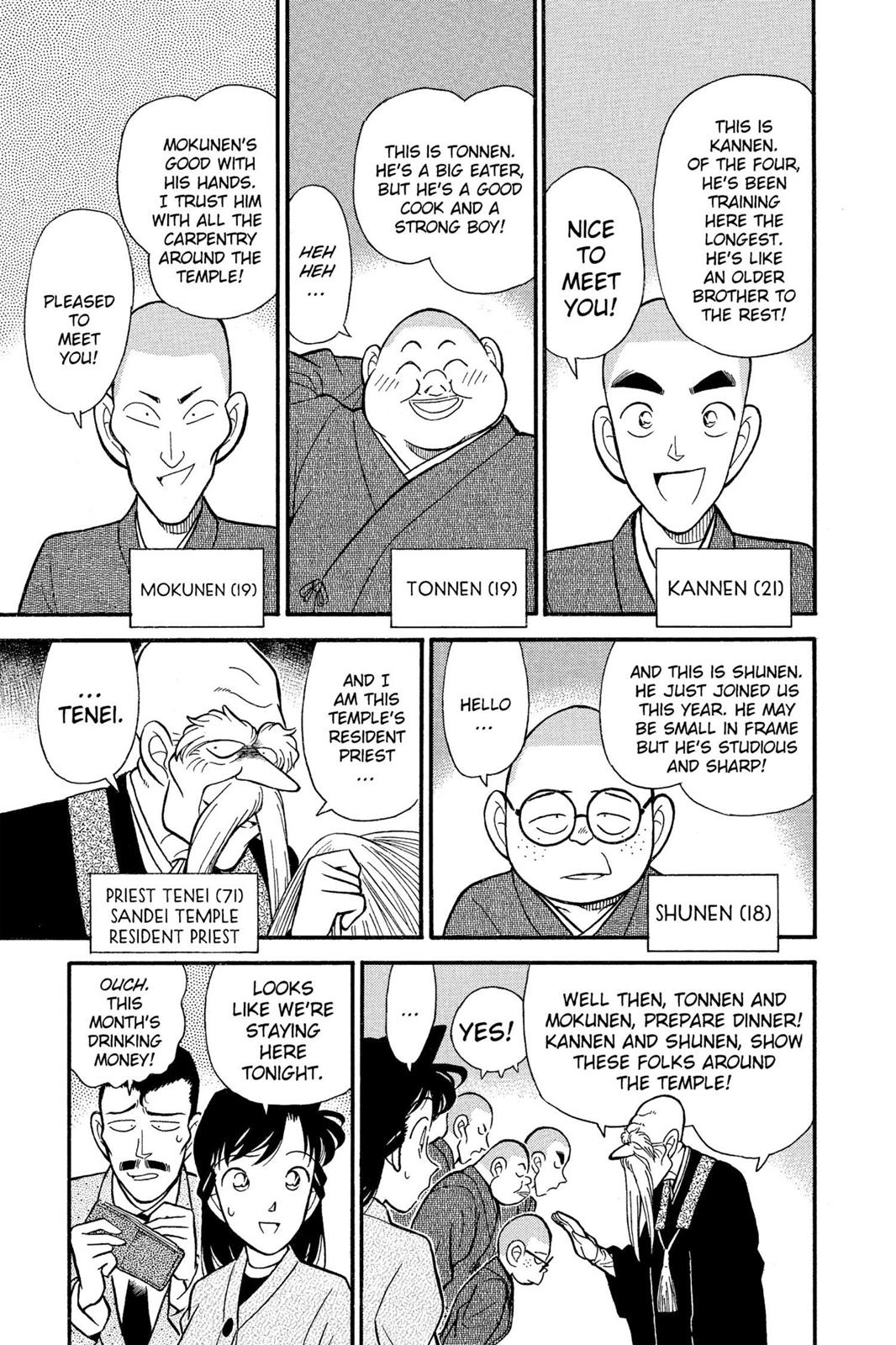 Case Closed Chapter 108 - Page 7