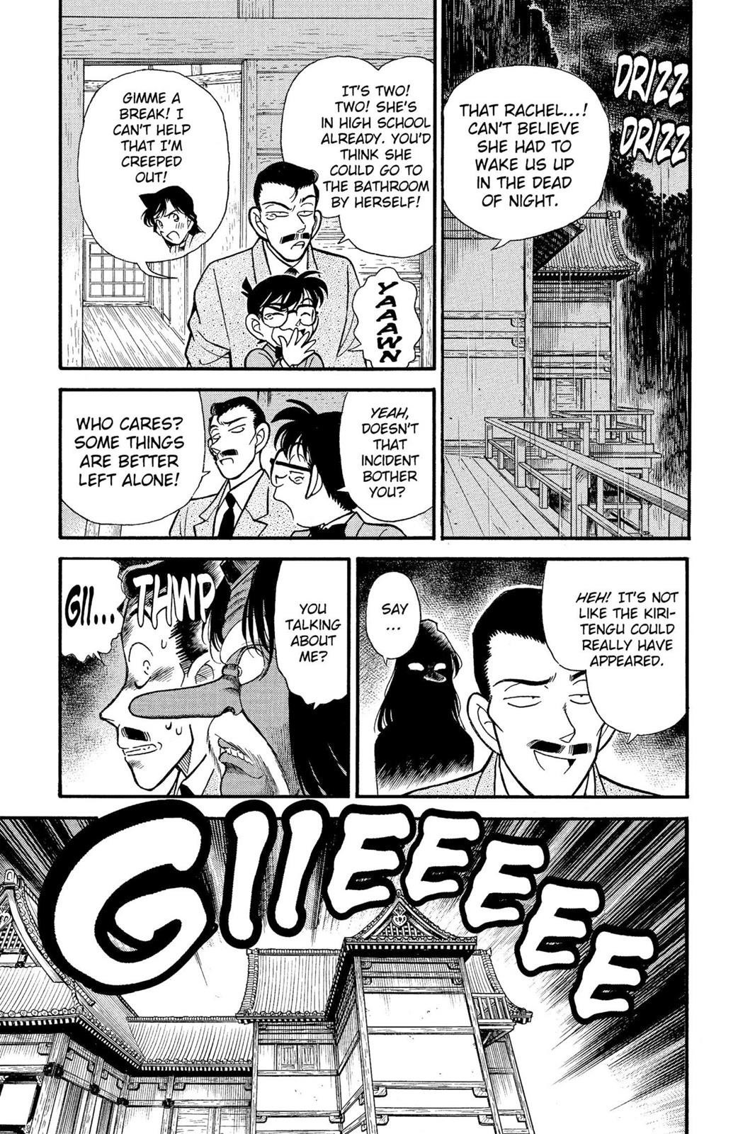 Case Closed Chapter 108 - Page 15