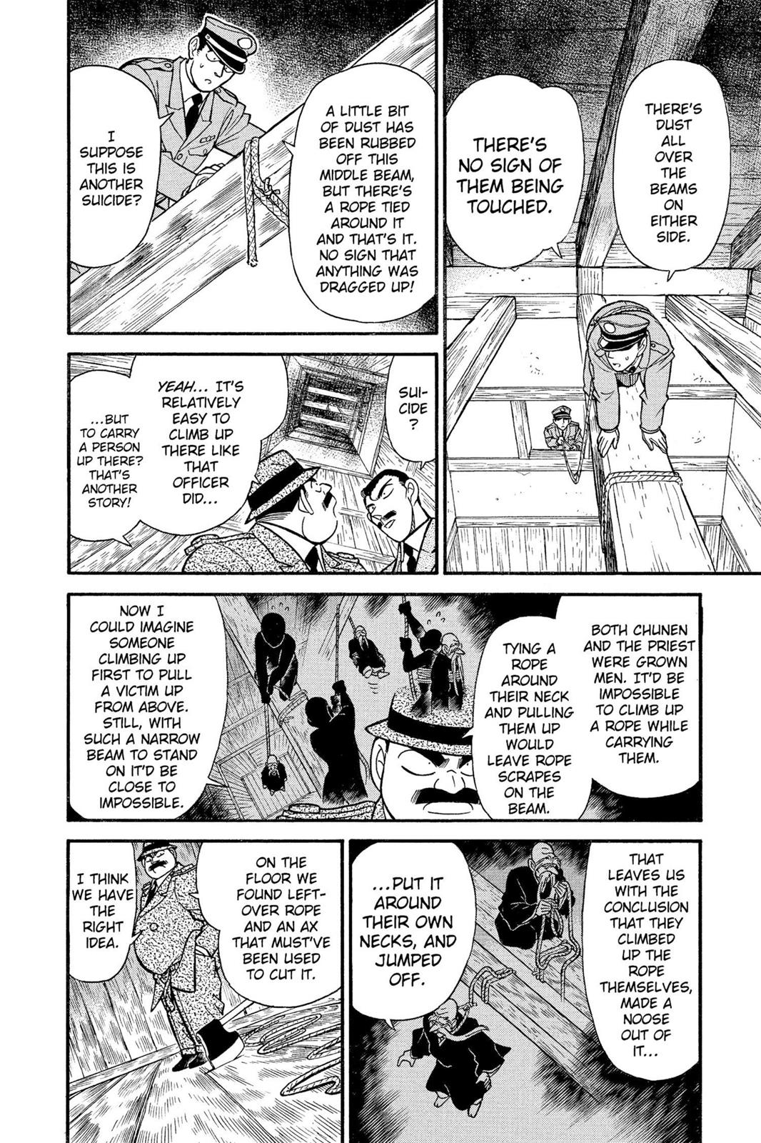 Case Closed Chapter 109 - Page 6