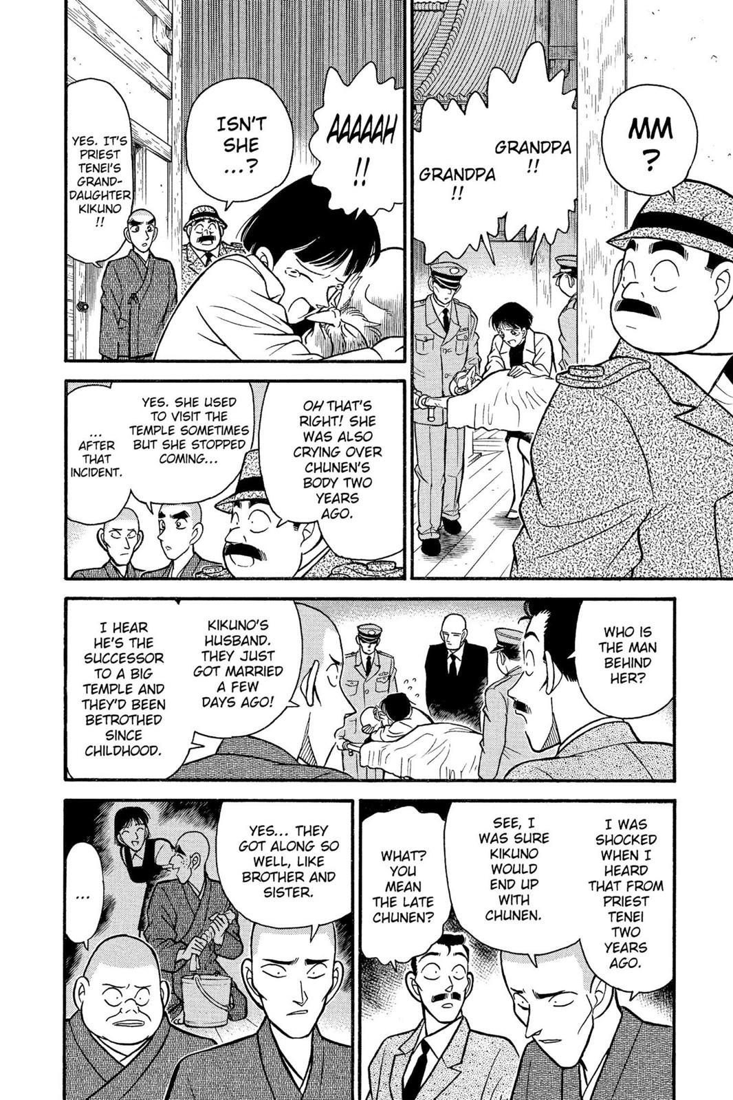 Case Closed Chapter 109 - Page 8
