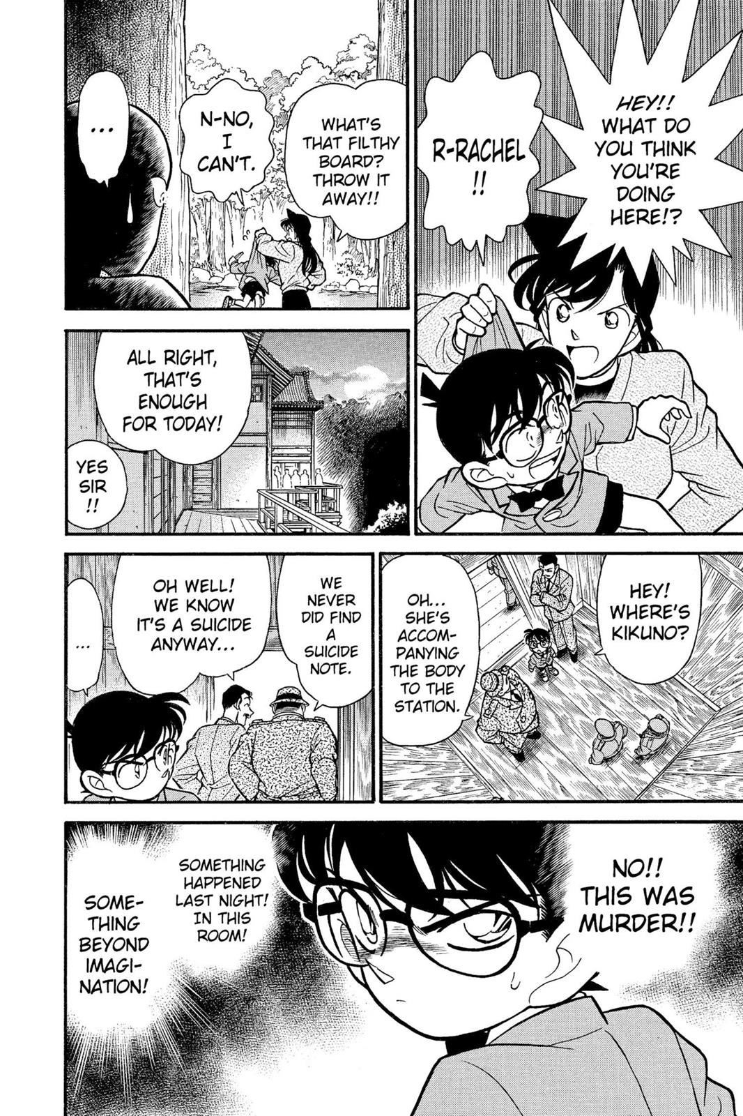 Case Closed Chapter 109 - Page 14