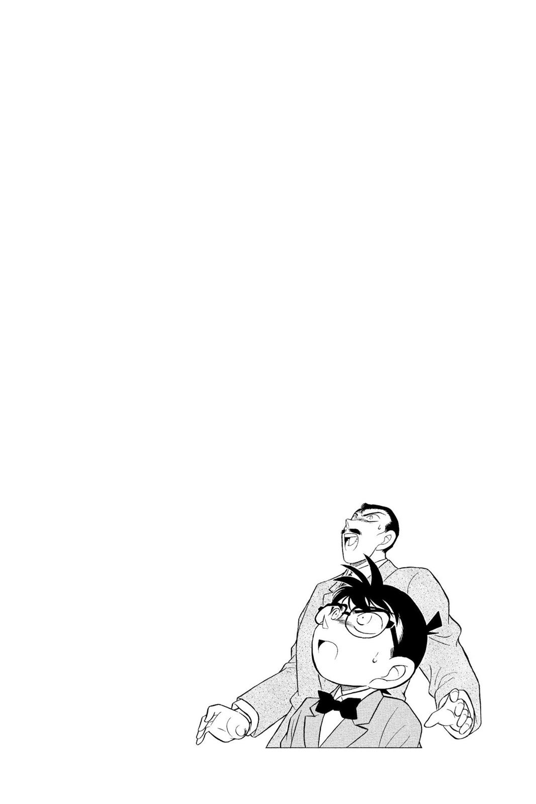 Case Closed Chapter 110 - Page 4