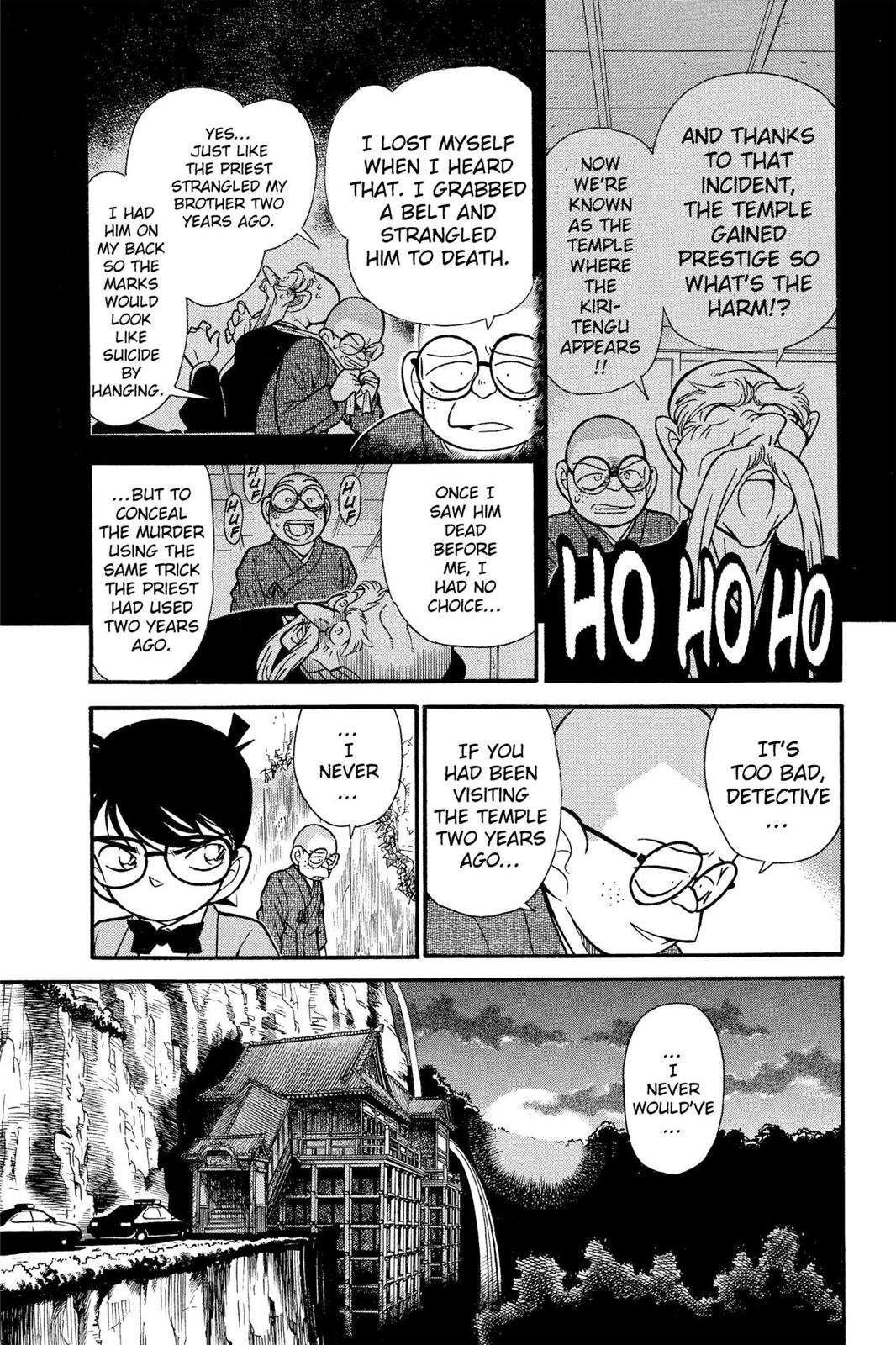 Case Closed Chapter 110 - Page 17