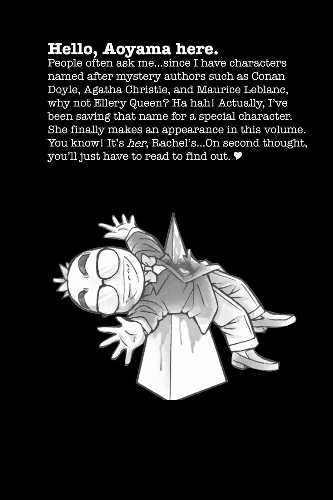 Case Closed Chapter 110 - Page 19