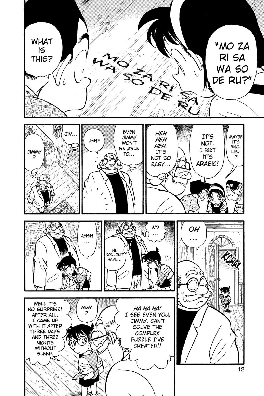 Case Closed Chapter 111 - Page 12