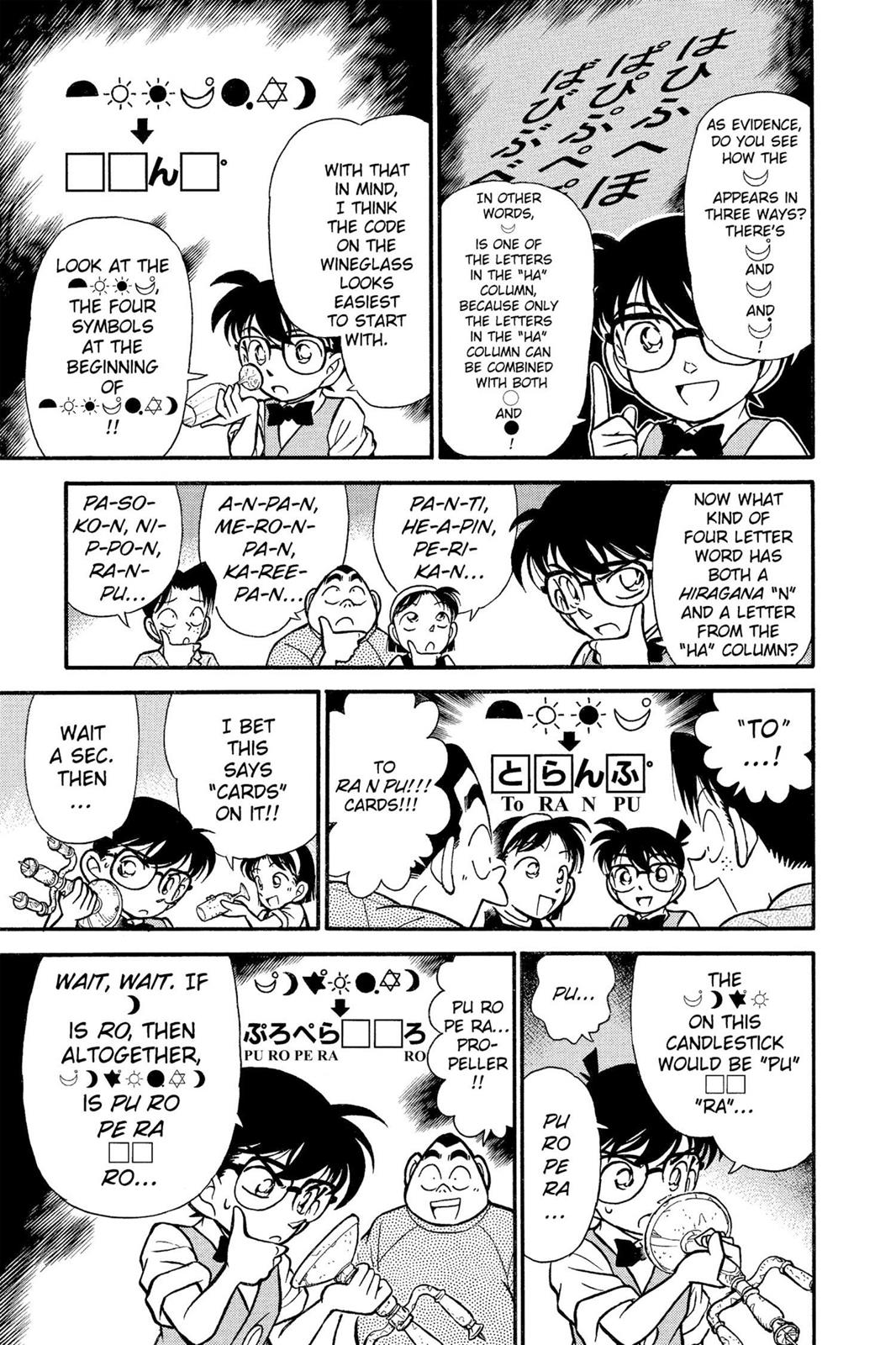 Case Closed Chapter 112 - Page 11