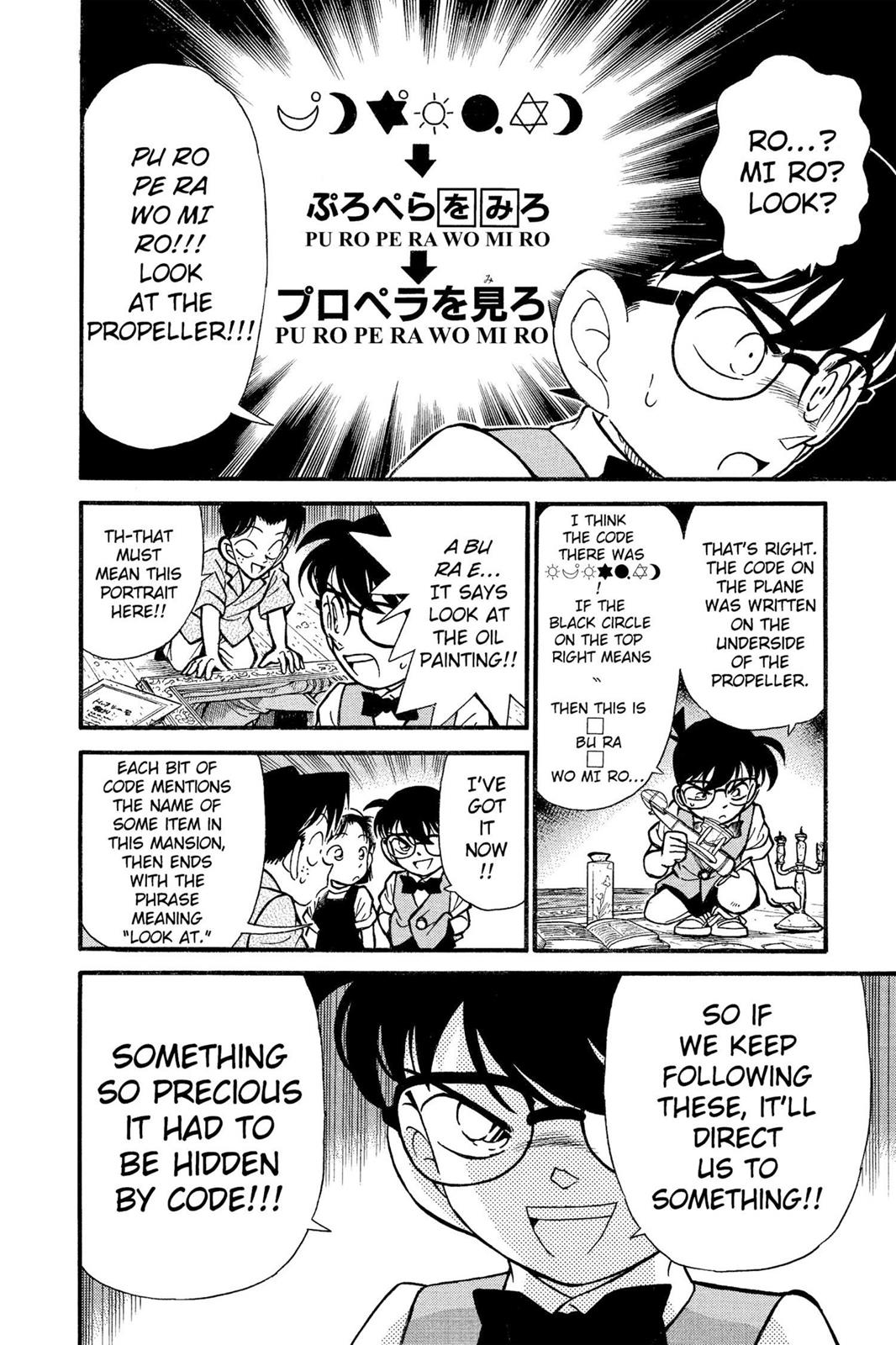 Case Closed Chapter 112 - Page 12