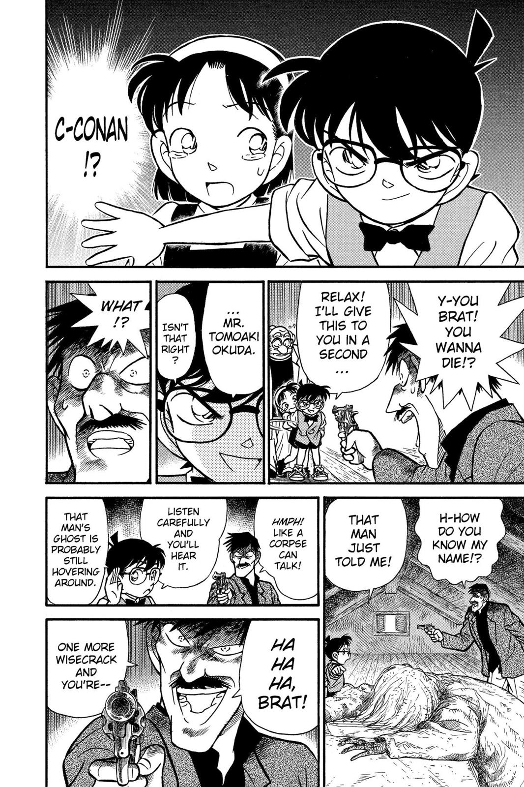 Case Closed Chapter 113 - Page 14