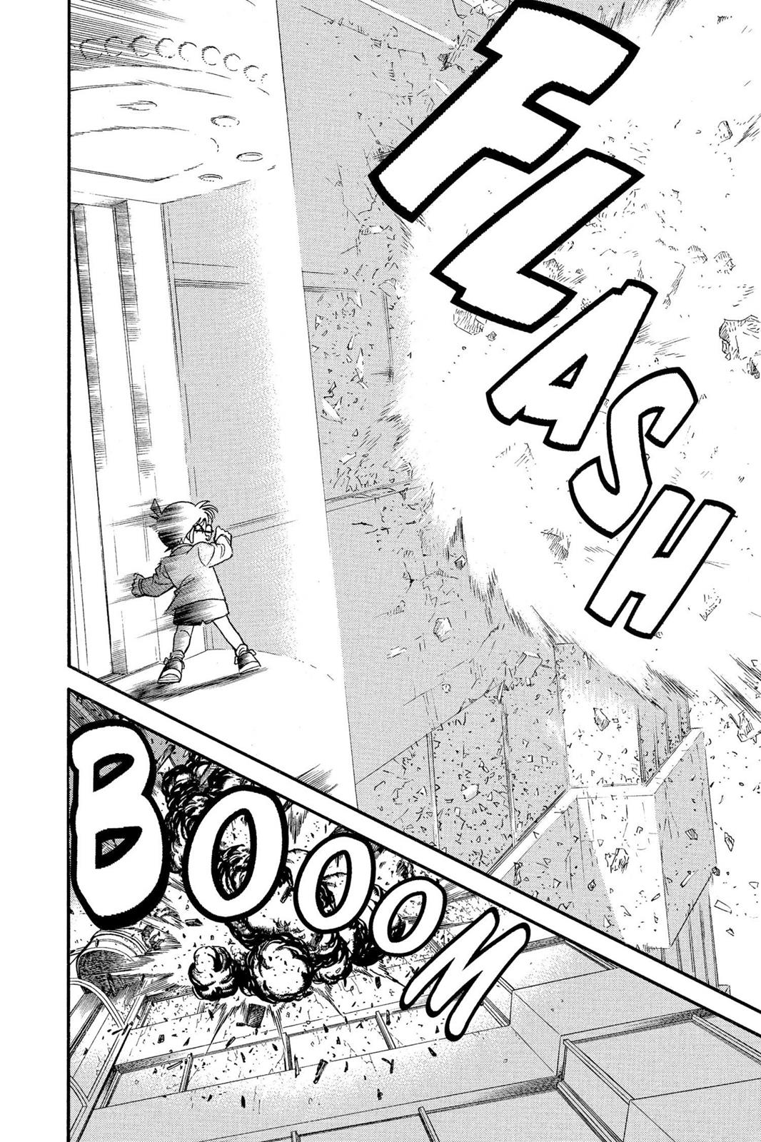 Case Closed Chapter 116 - Page 16