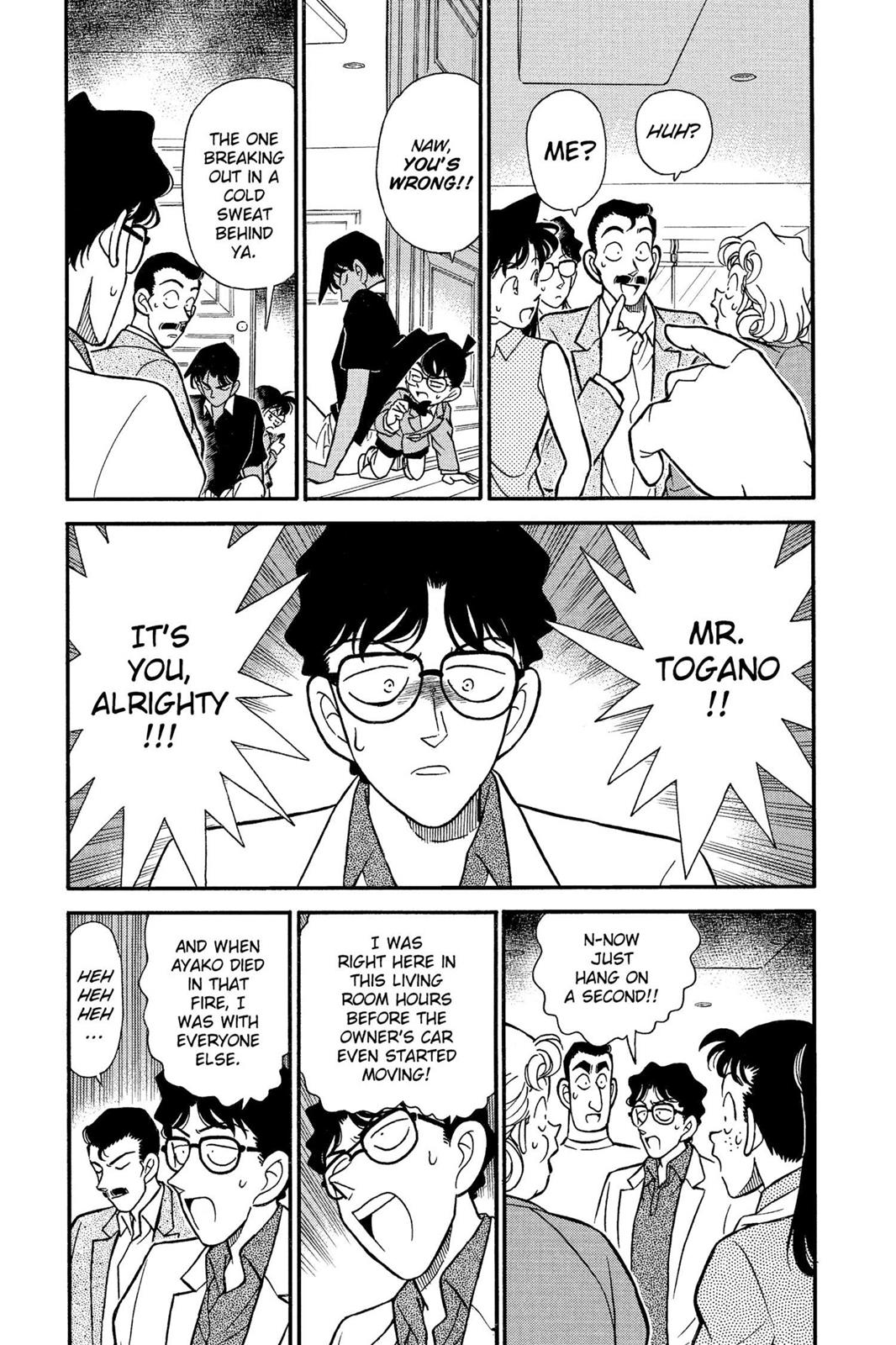 Case Closed Chapter 121 - Page 7