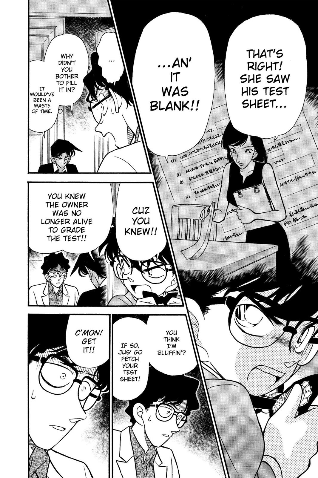 Case Closed Chapter 121 - Page 16