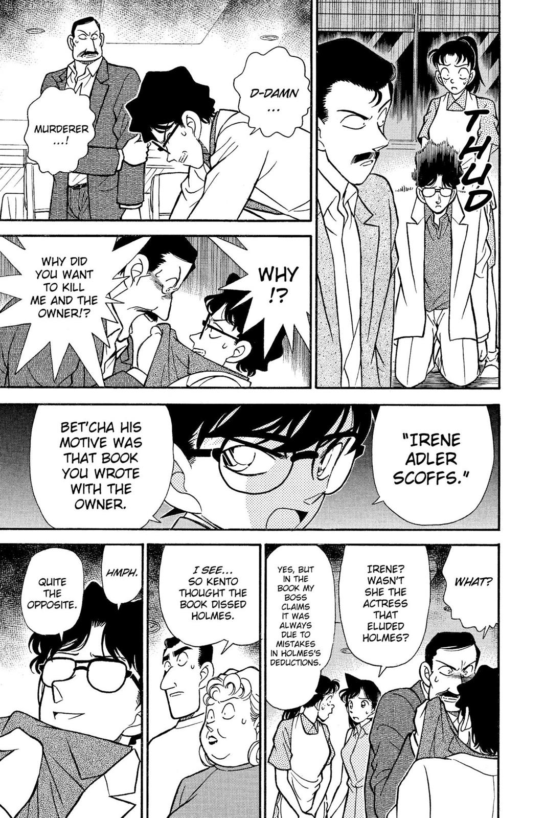 Case Closed Chapter 121 - Page 17