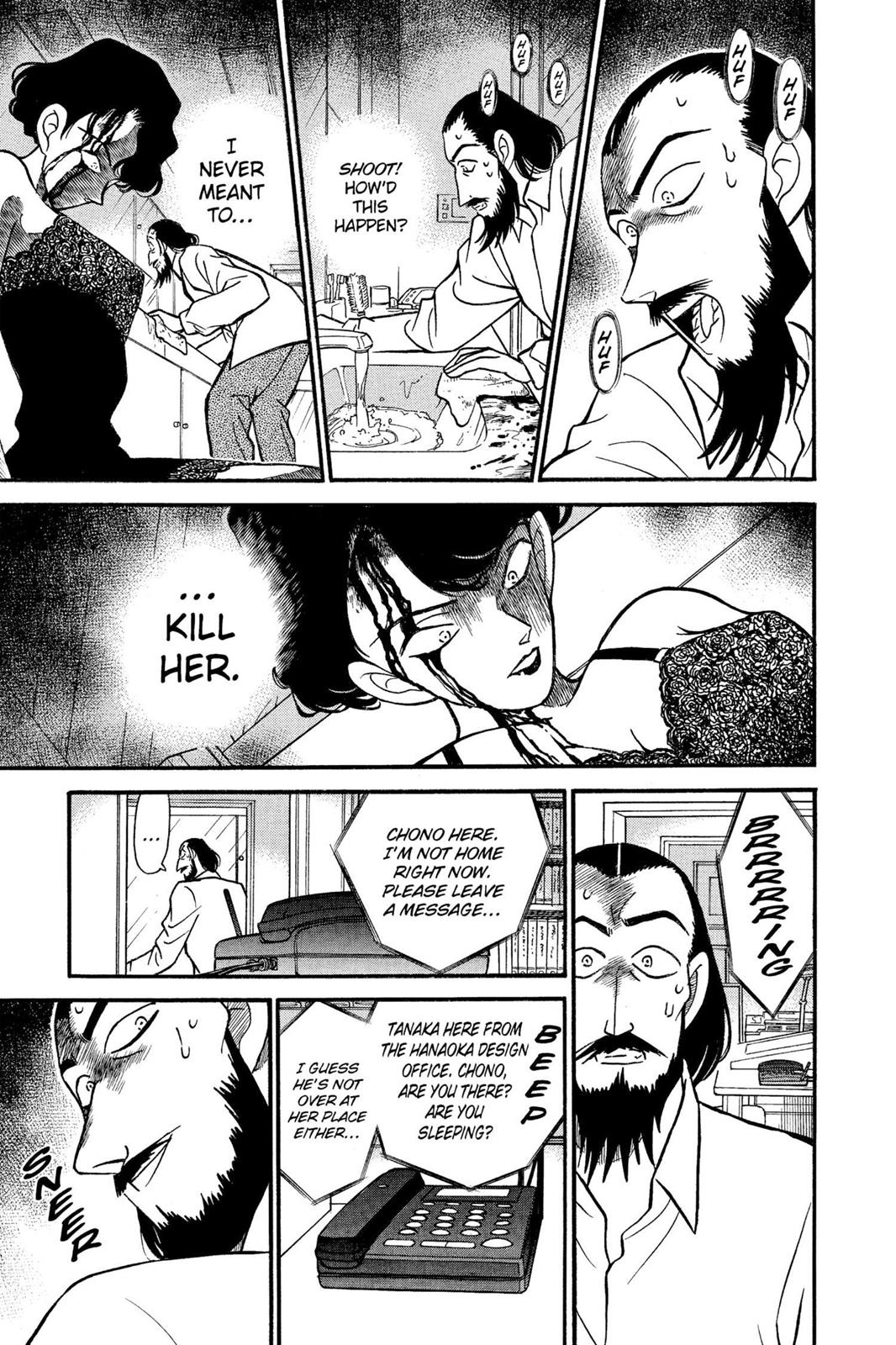 Case Closed Chapter 125 - Page 9