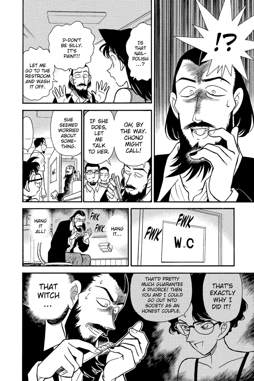 Case Closed Chapter 125 - Page 12