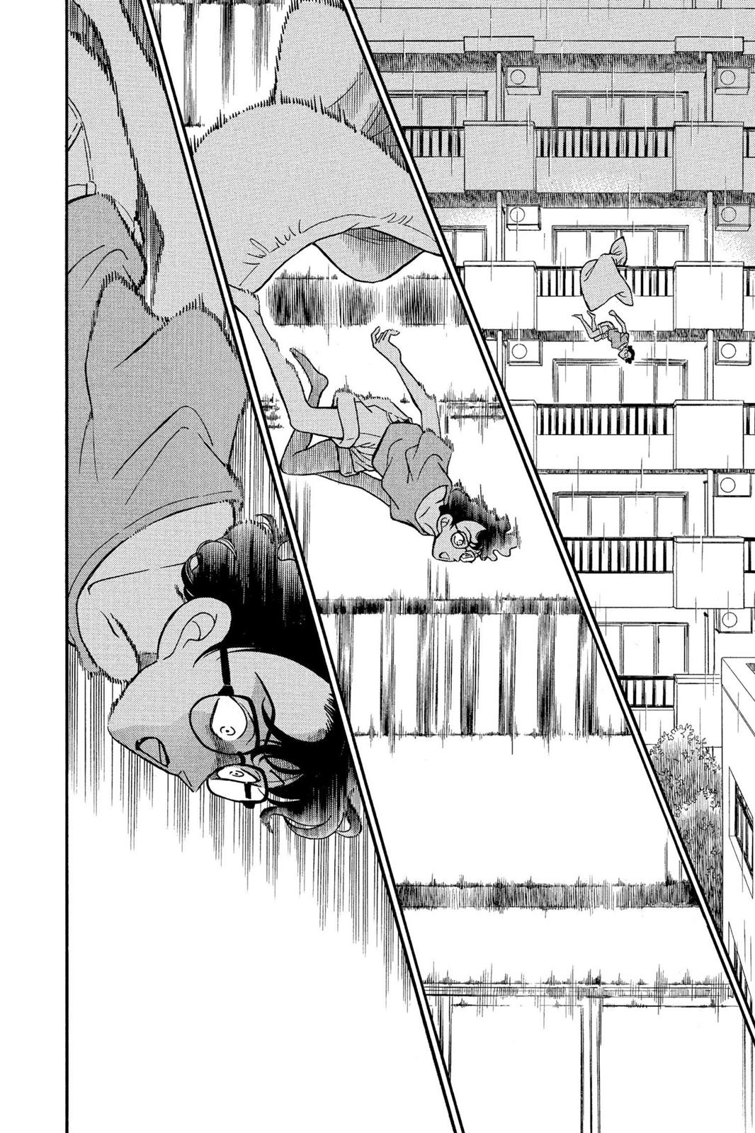 Case Closed Chapter 125 - Page 14