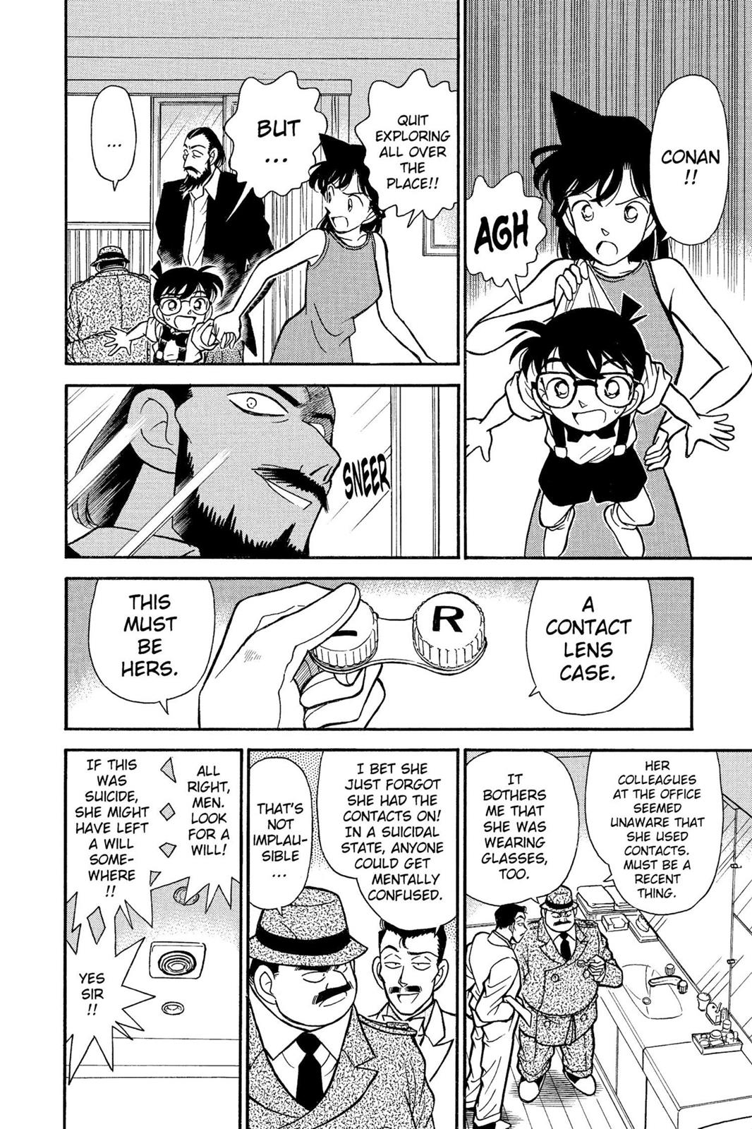 Case Closed Chapter 126 - Page 6