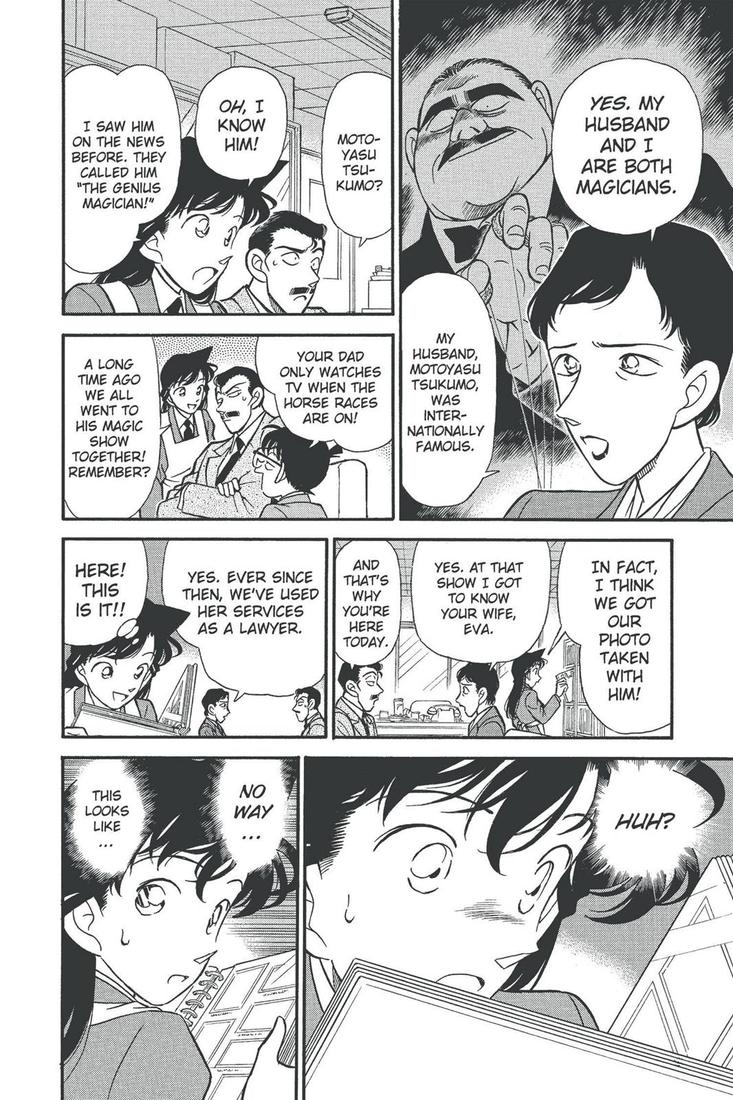 Case Closed Chapter 131 - Page 16