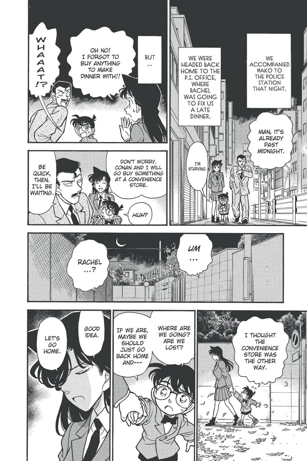 Case Closed Chapter 133 - Page 16