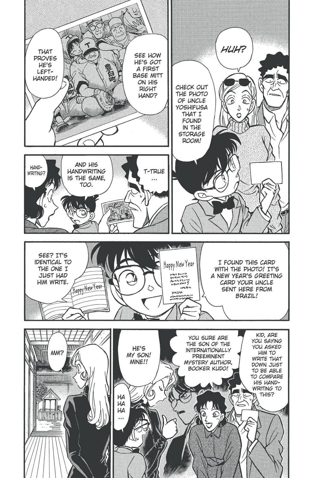 Case Closed Chapter 135 - Page 5