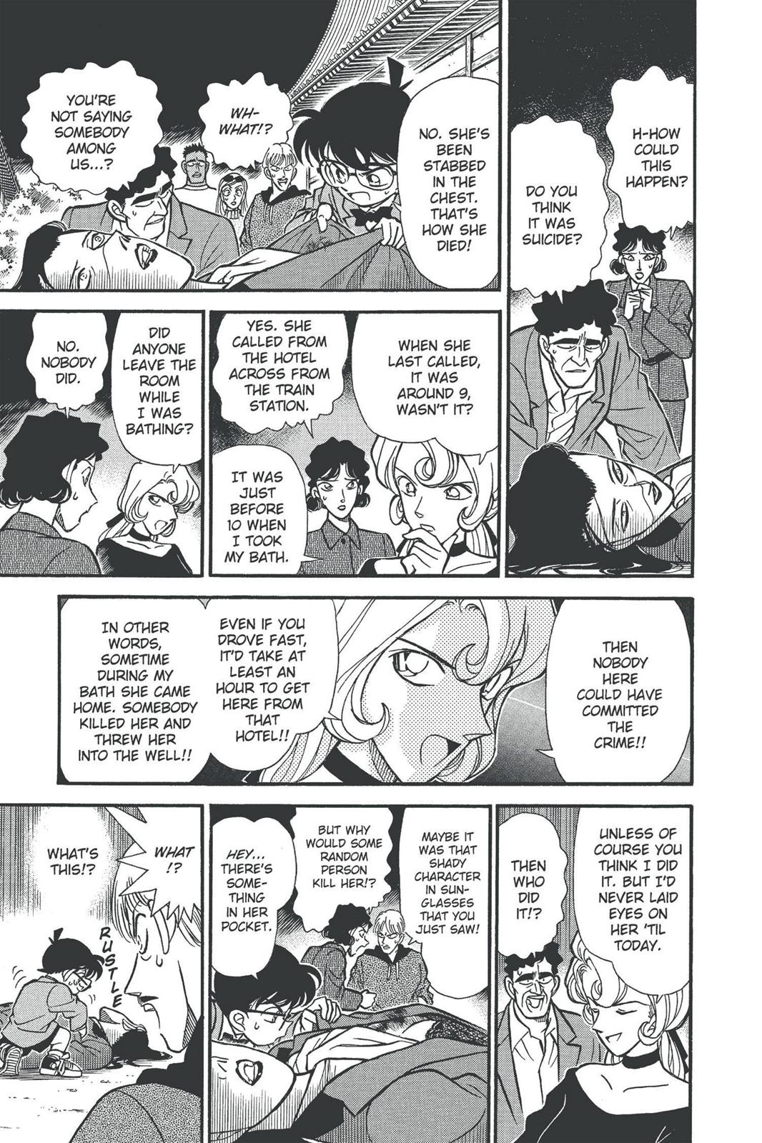 Case Closed Chapter 135 - Page 17
