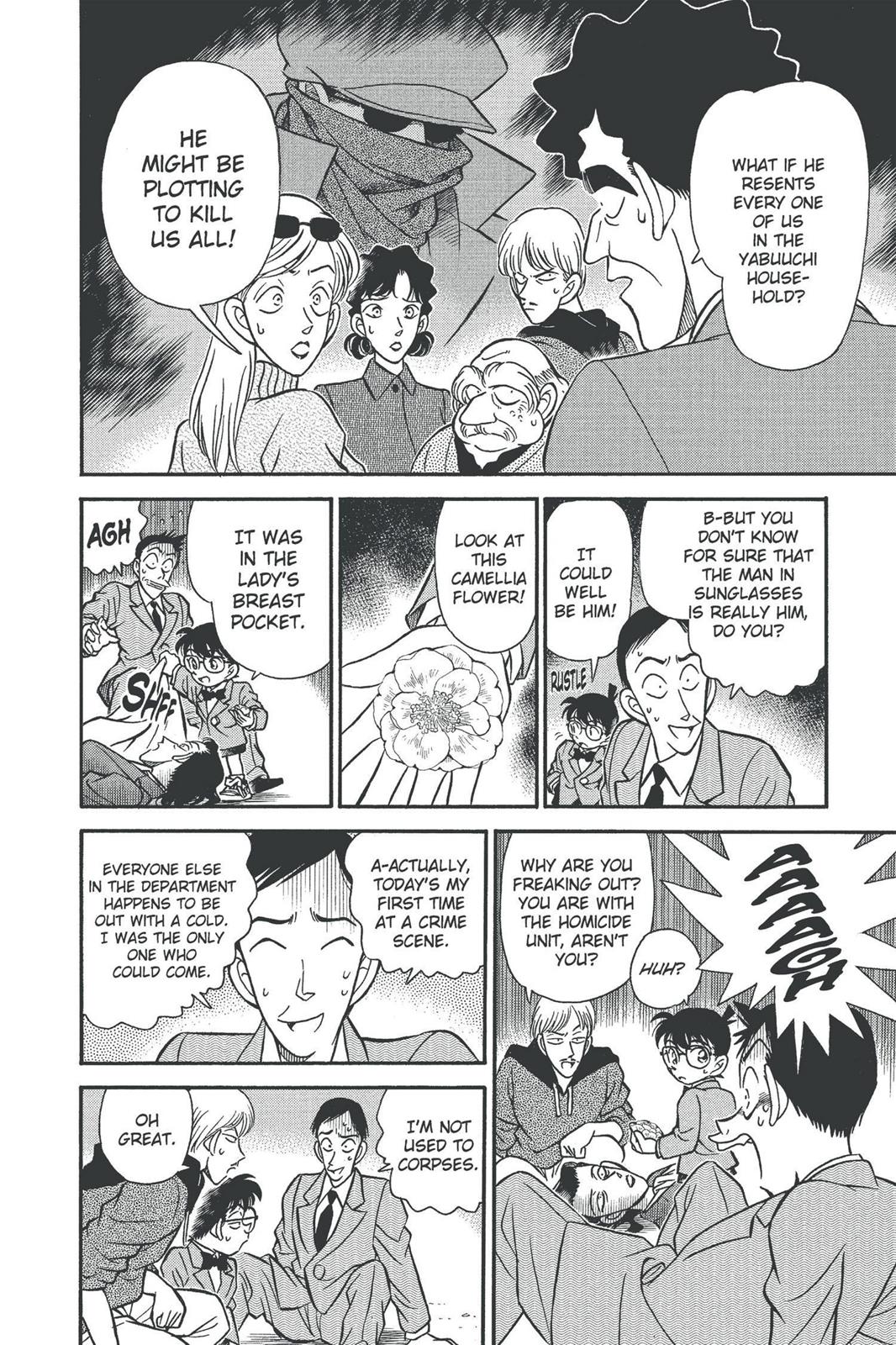 Case Closed Chapter 136 - Page 6