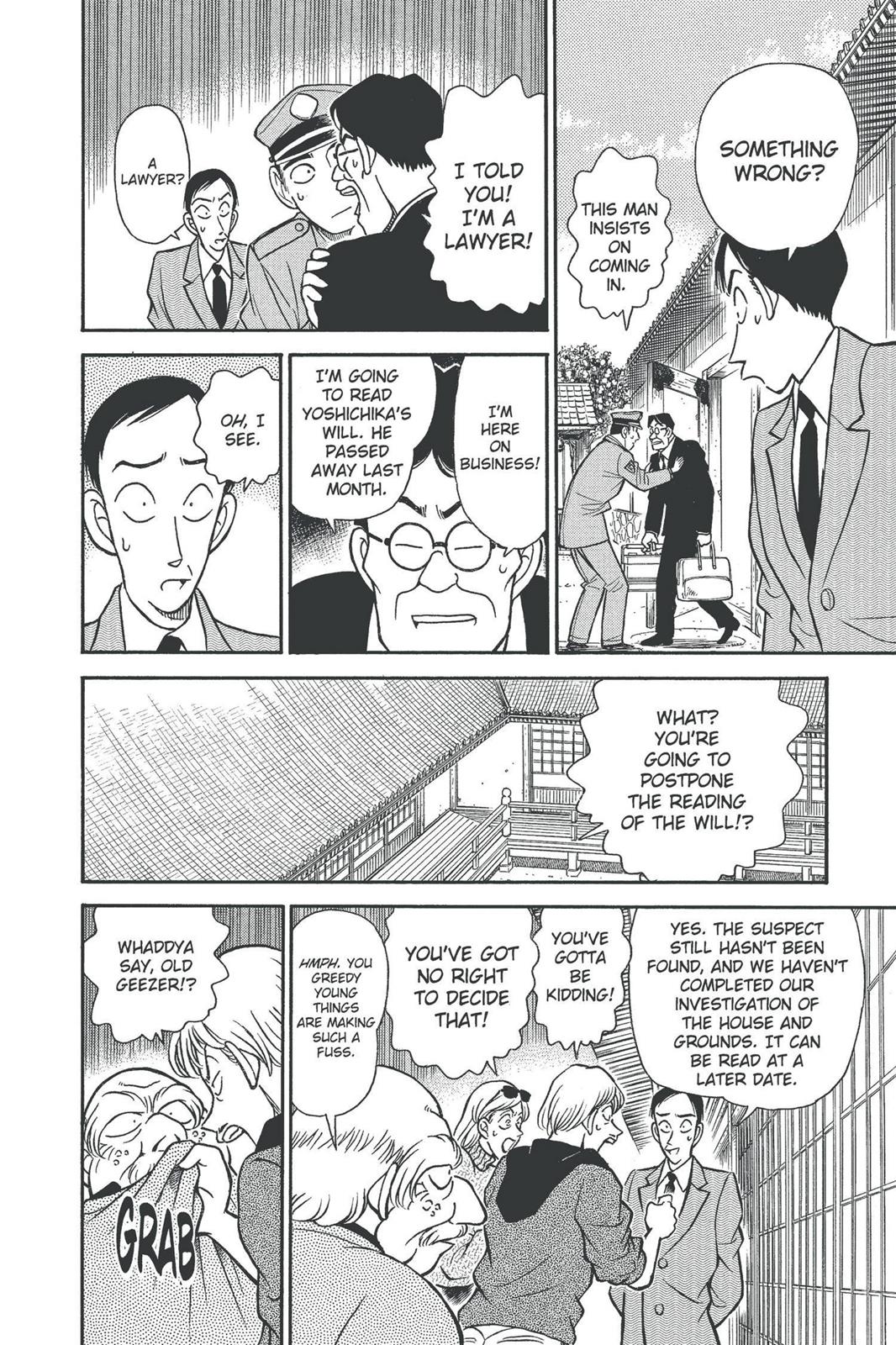 Case Closed Chapter 136 - Page 12