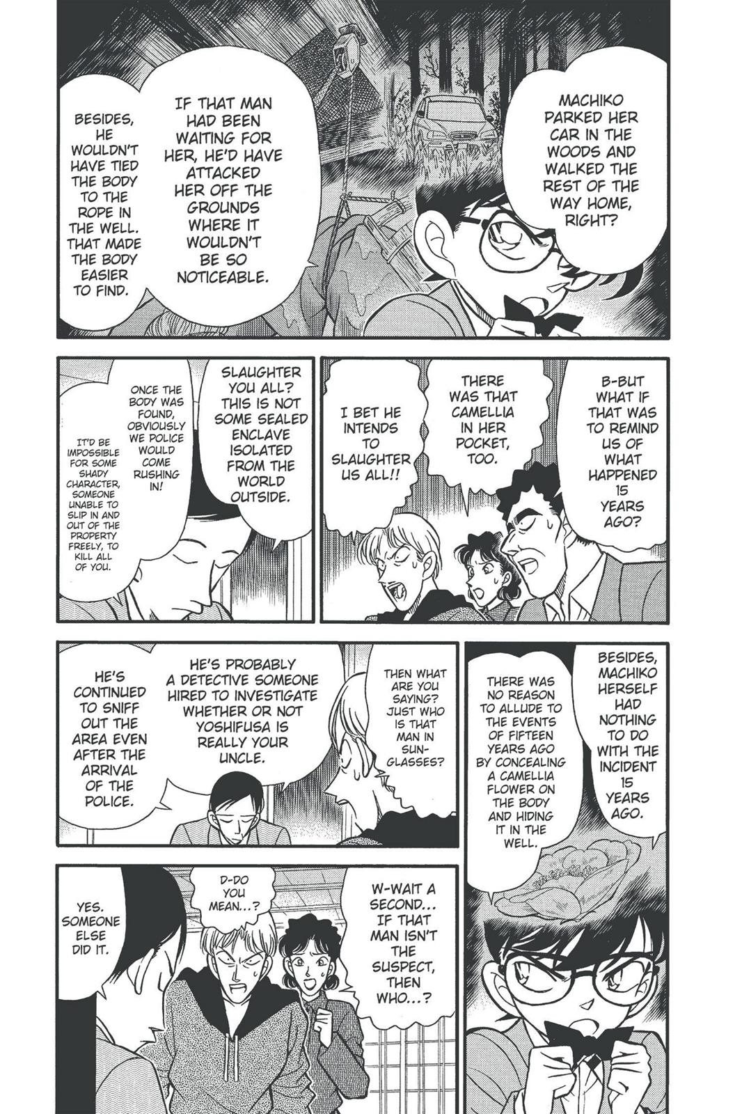 Case Closed Chapter 138 - Page 3