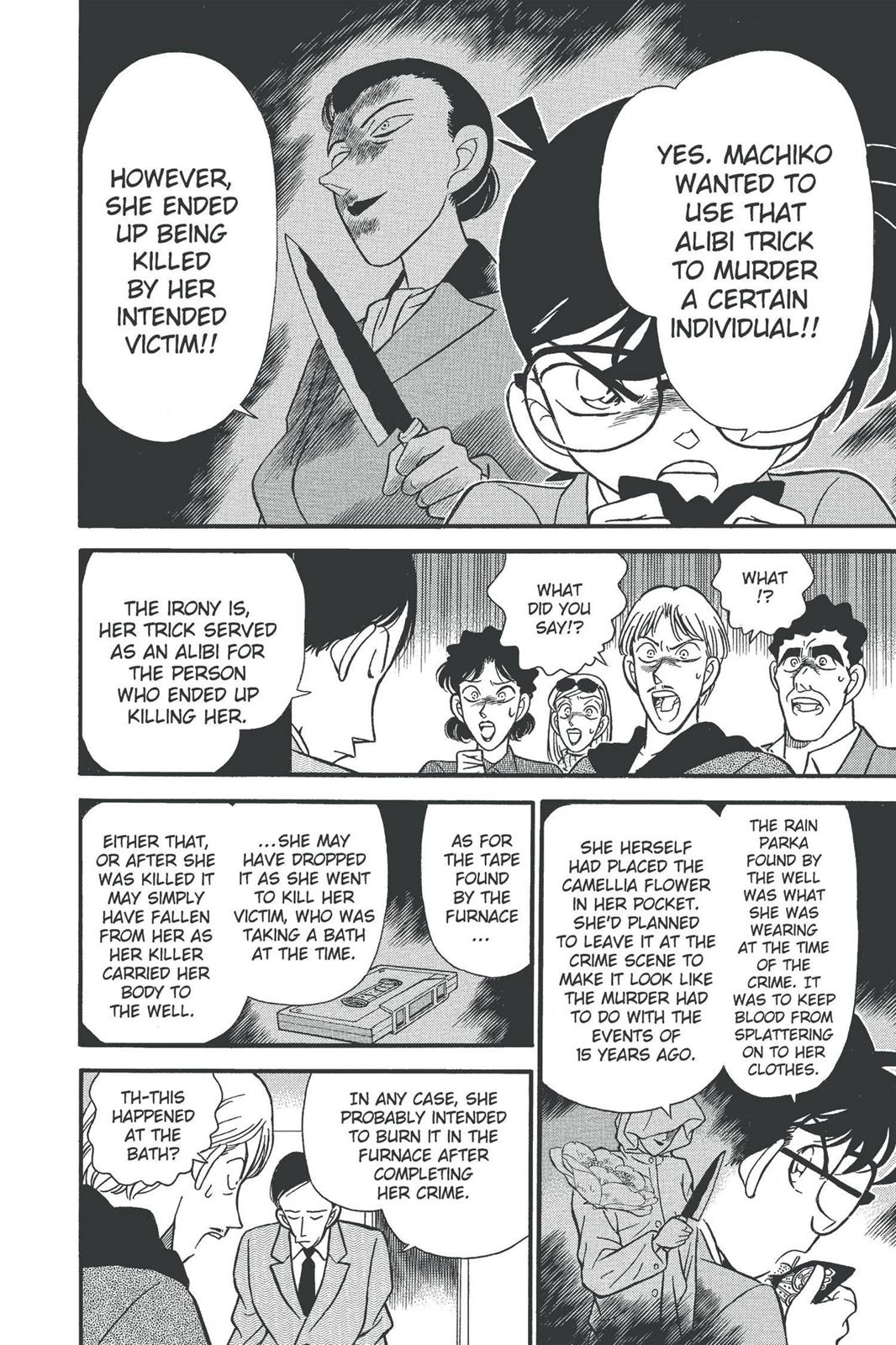 Case Closed Chapter 138 - Page 6