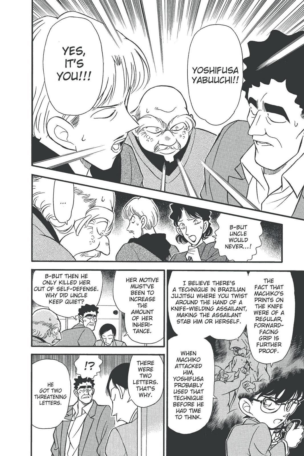 Case Closed Chapter 138 - Page 8
