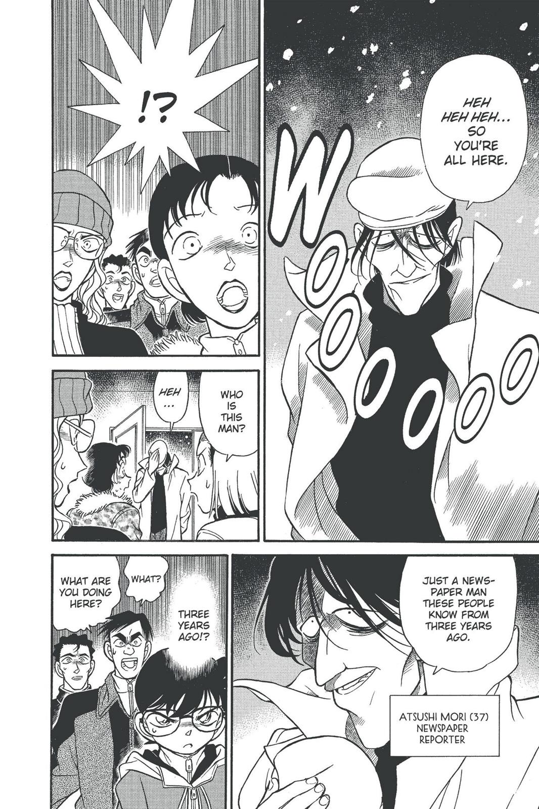 Case Closed Chapter 139 - Page 12
