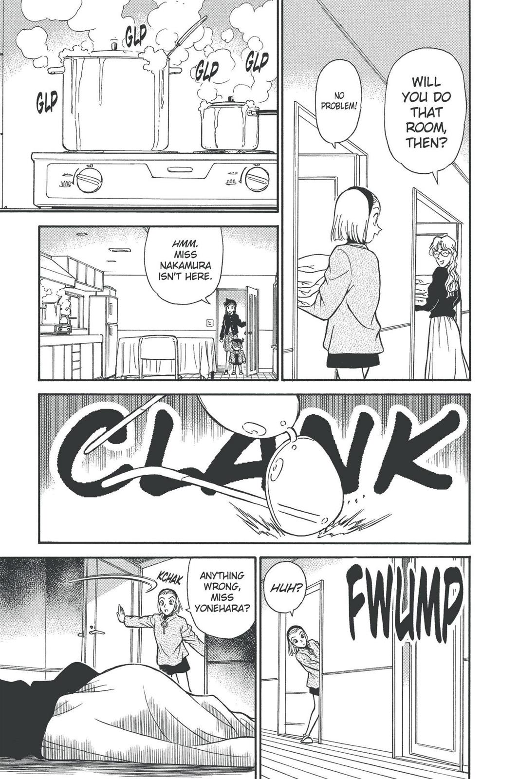 Case Closed Chapter 139 - Page 15