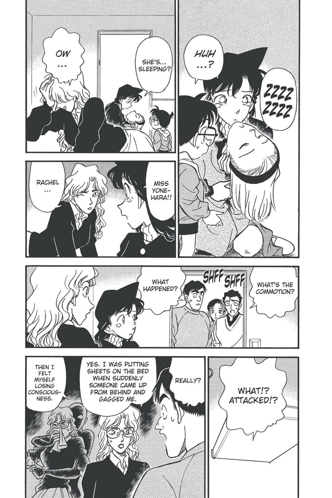 Case Closed Chapter 140 - Page 5