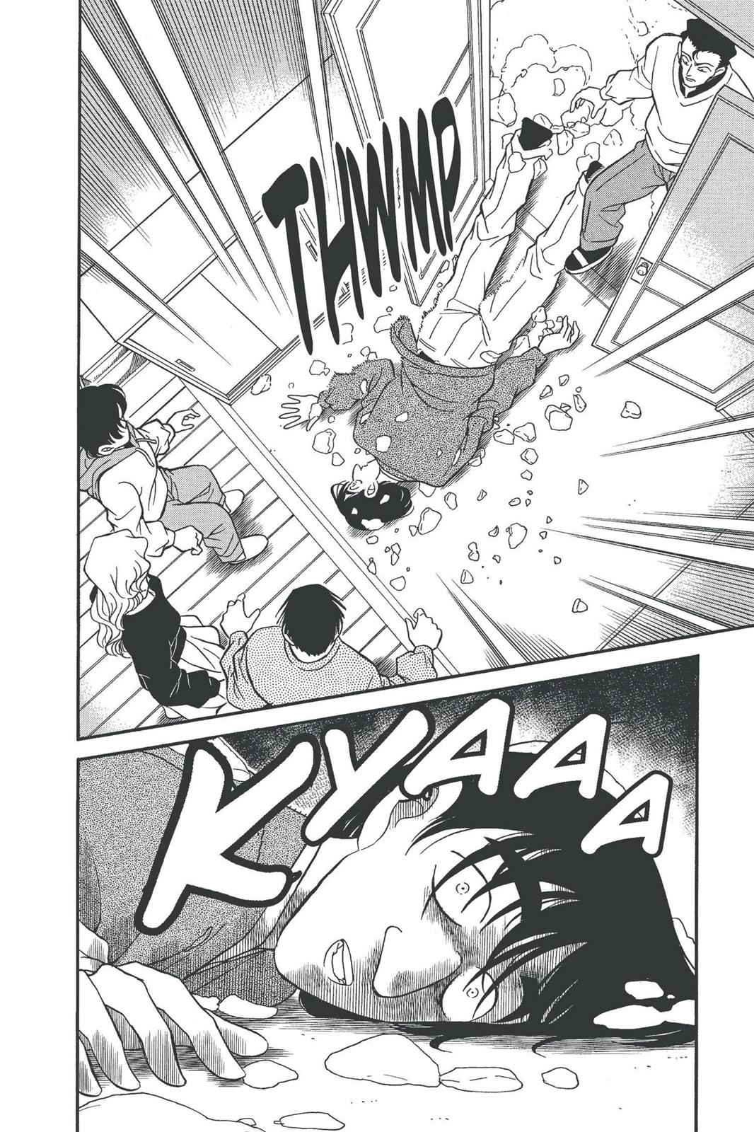 Case Closed Chapter 140 - Page 18