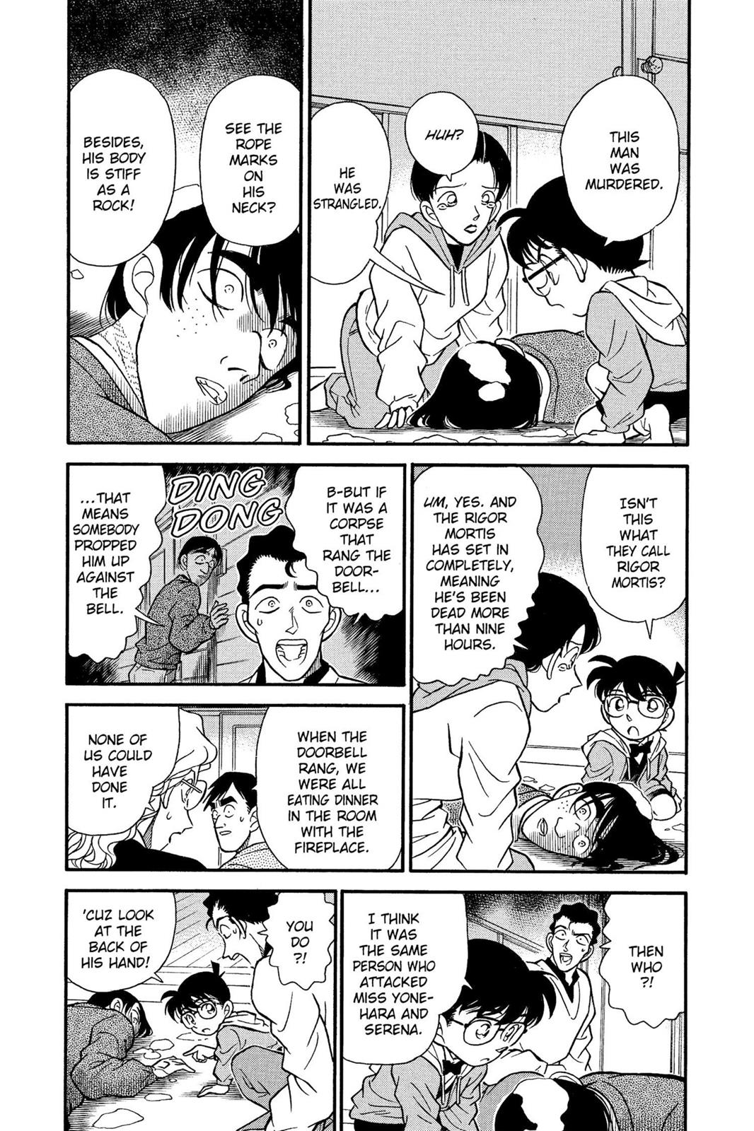 Case Closed Chapter 141 - Page 7