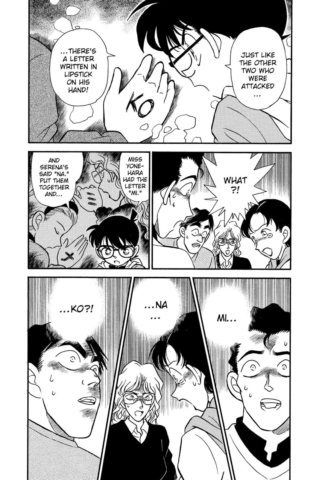 Case Closed Chapter 141 - Page 8