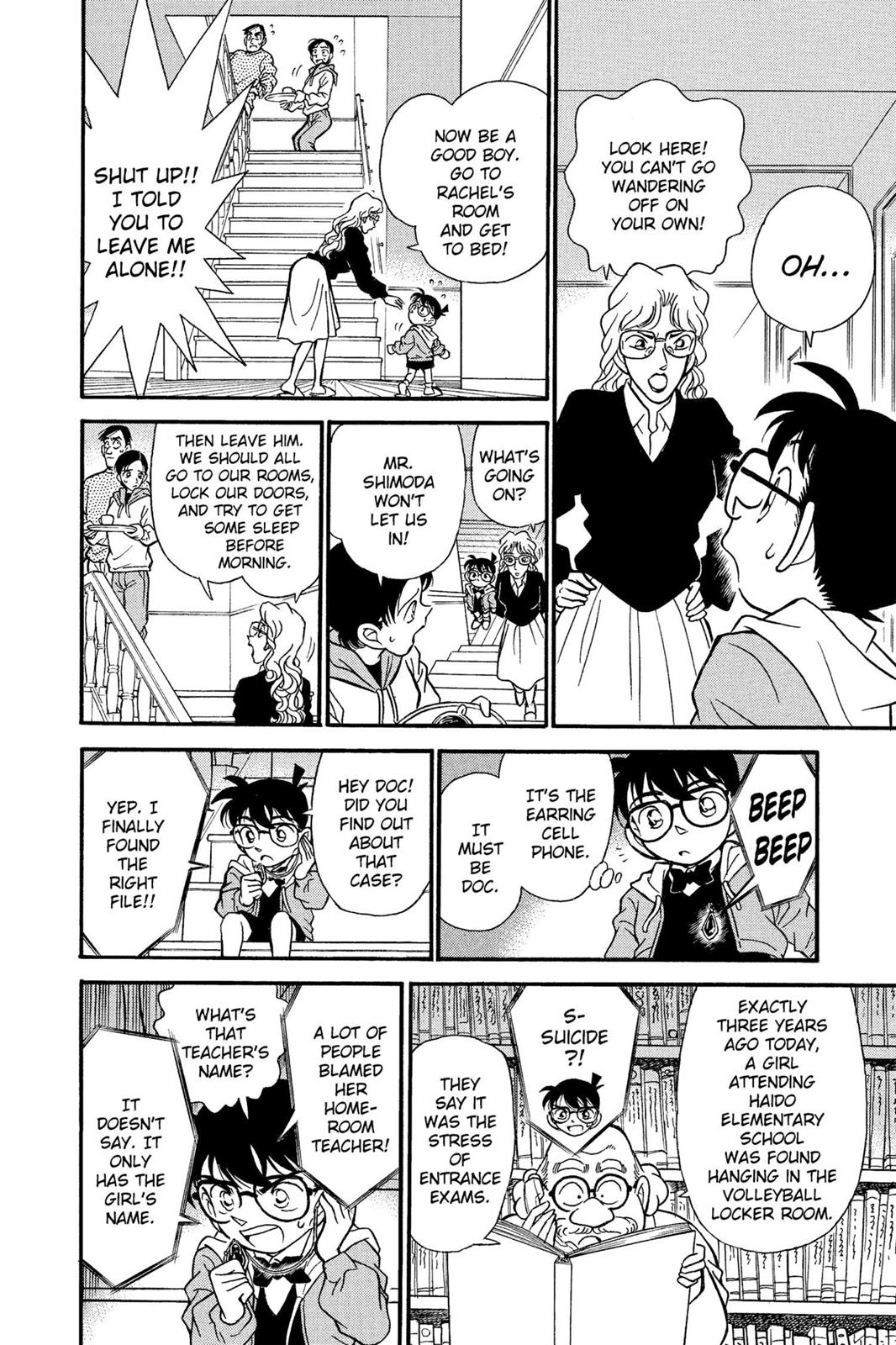 Case Closed Chapter 141 - Page 16