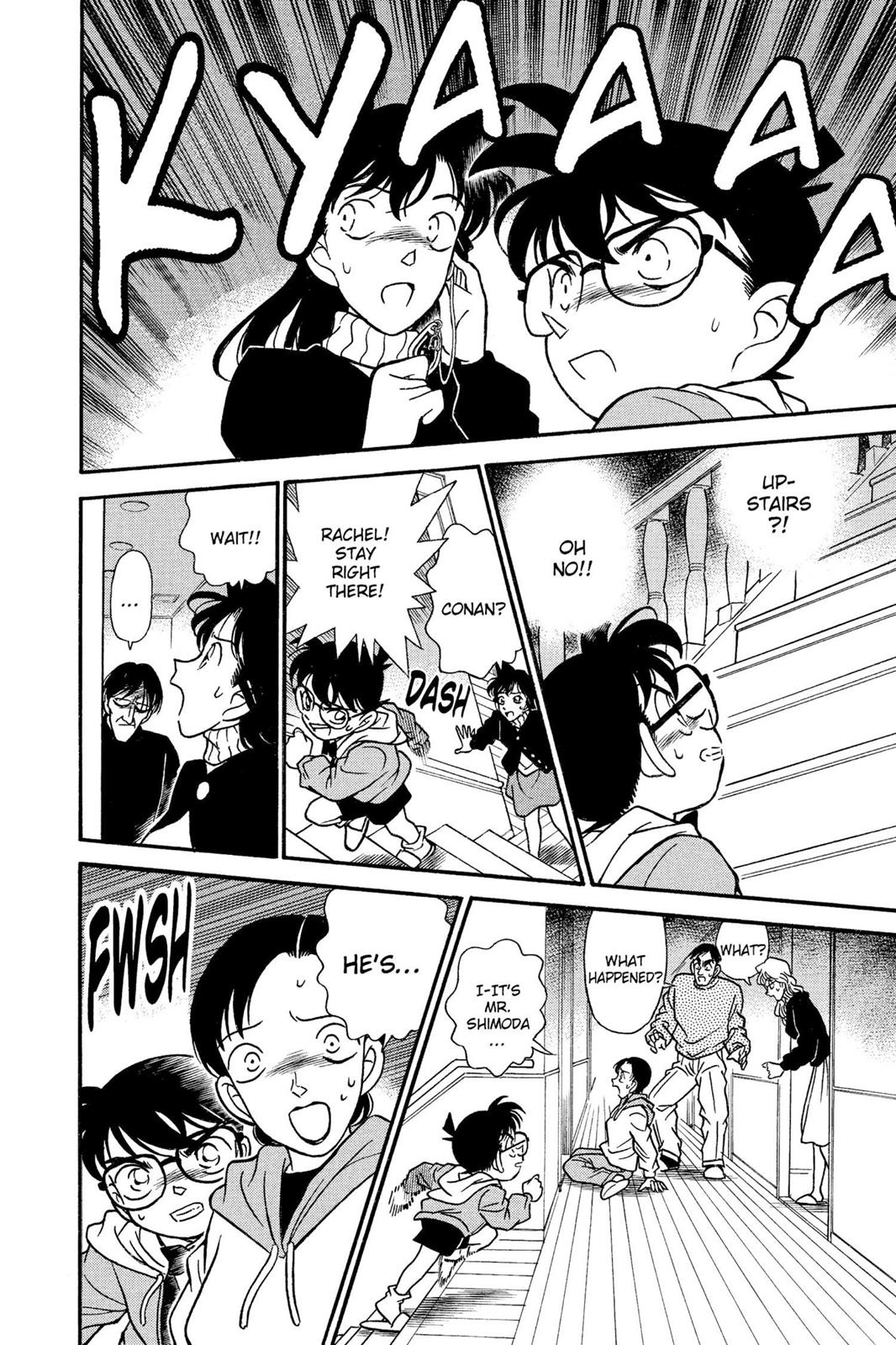 Case Closed Chapter 141 - Page 18