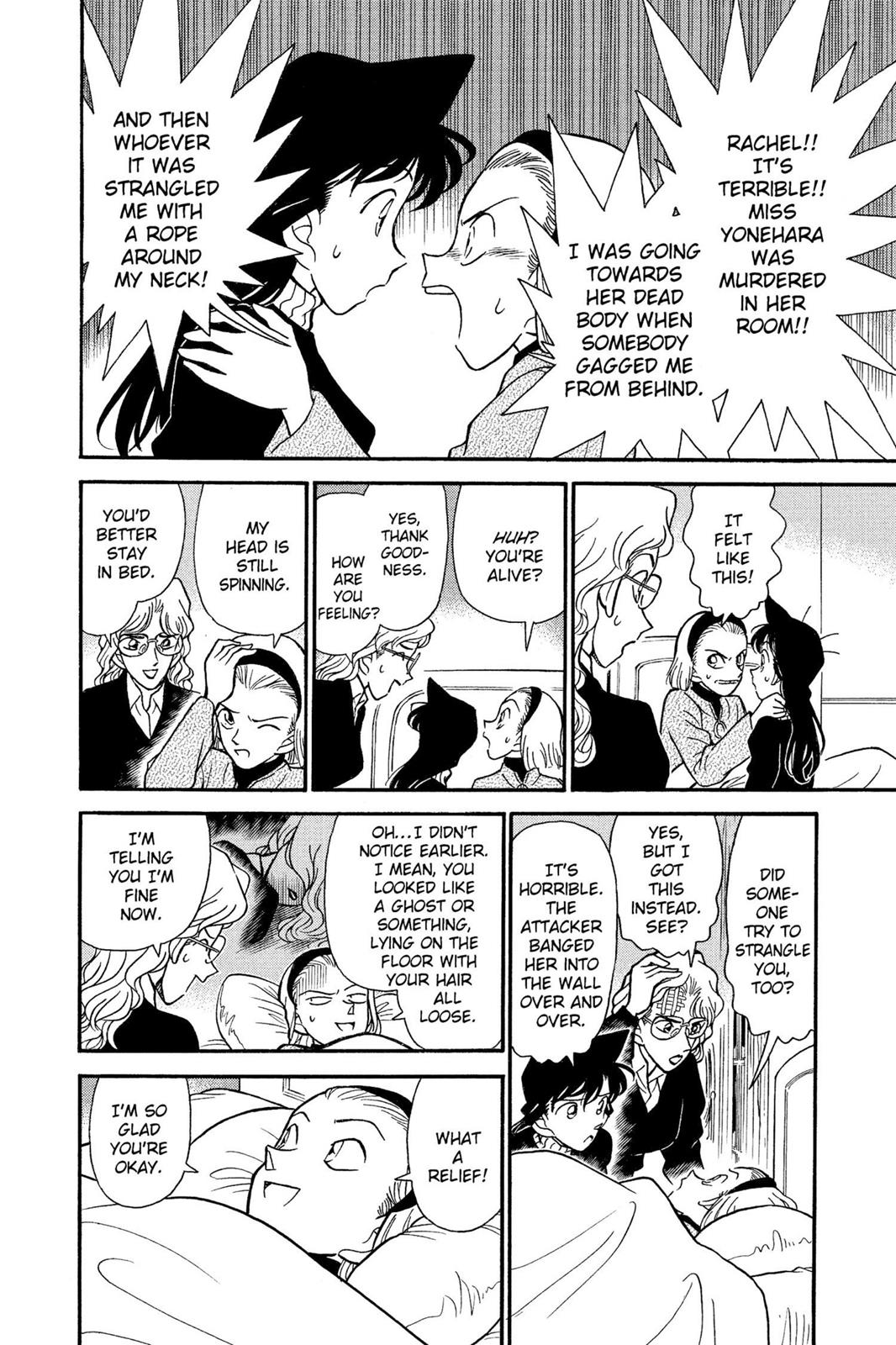 Case Closed Chapter 142 - Page 8