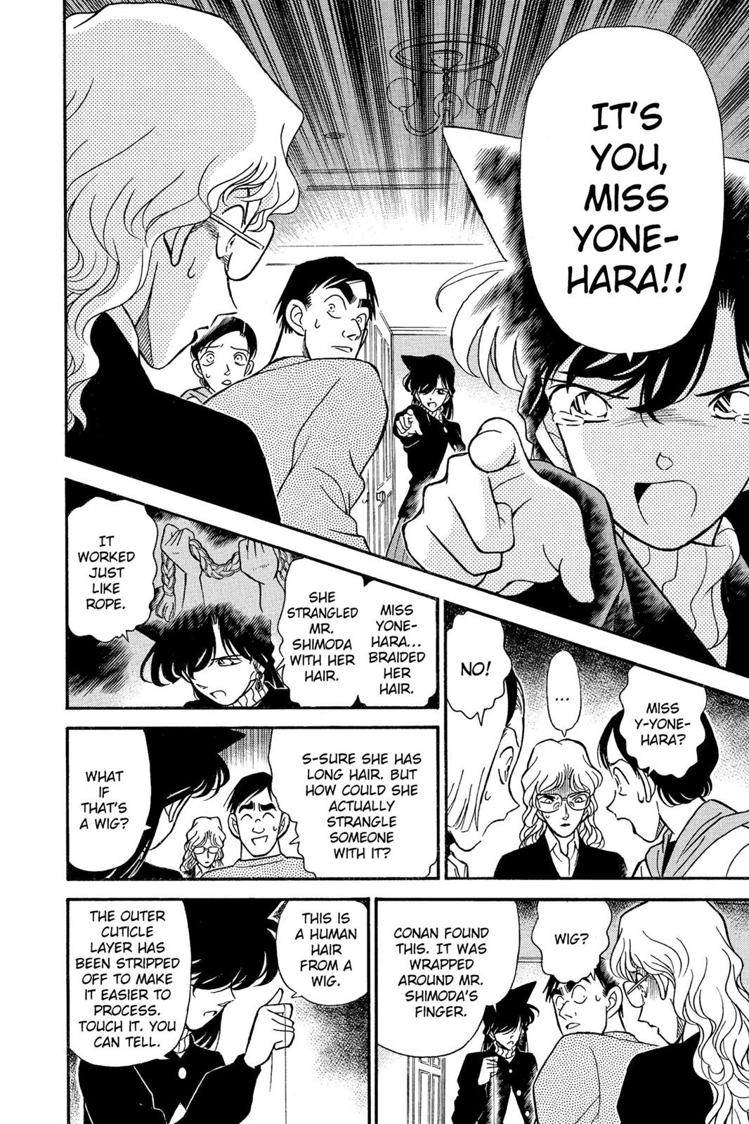 Case Closed Chapter 143 - Page 12